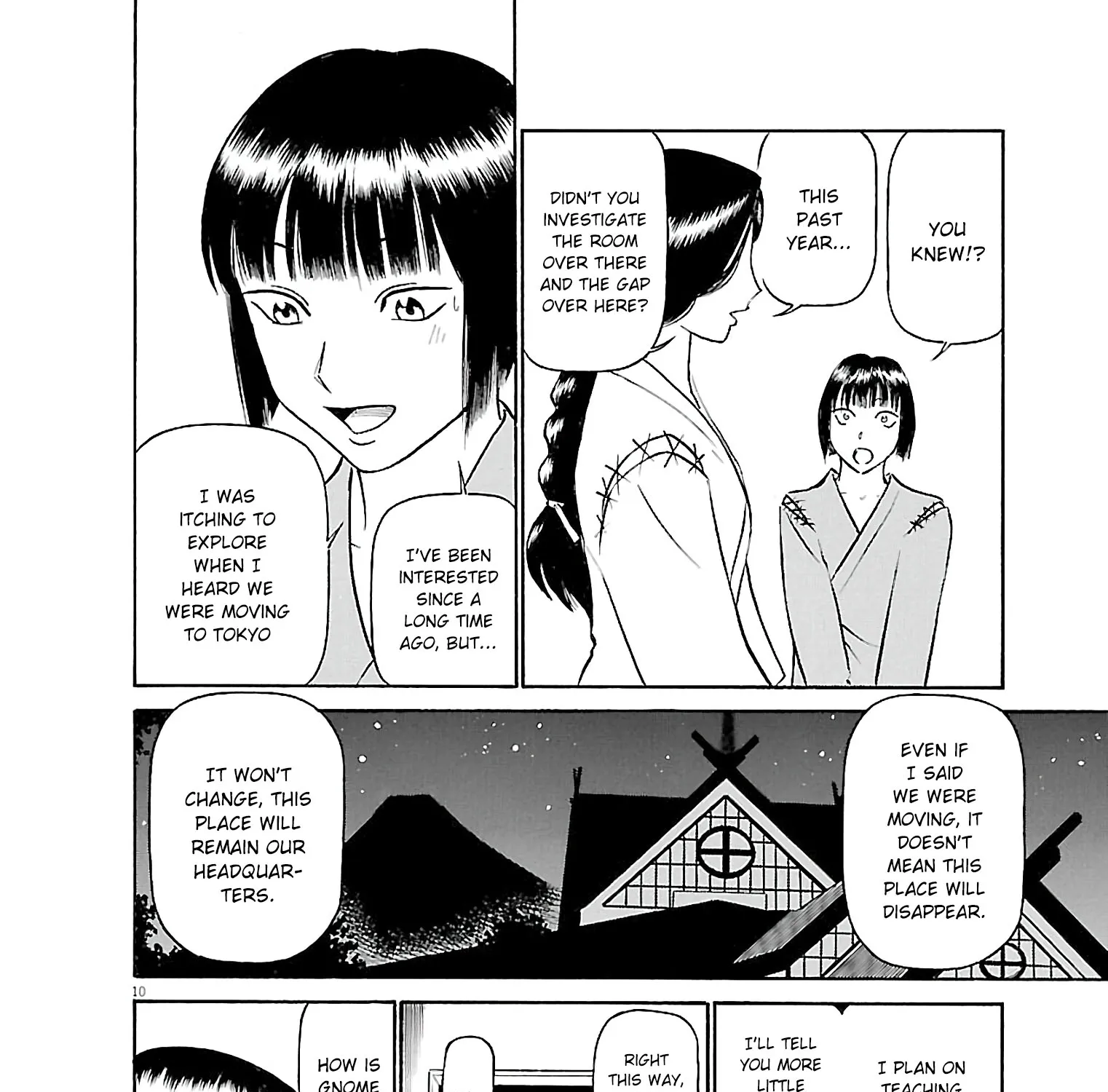 Birdy The Mighty Evolution Kainu Manga Chapter 66 Page 19
