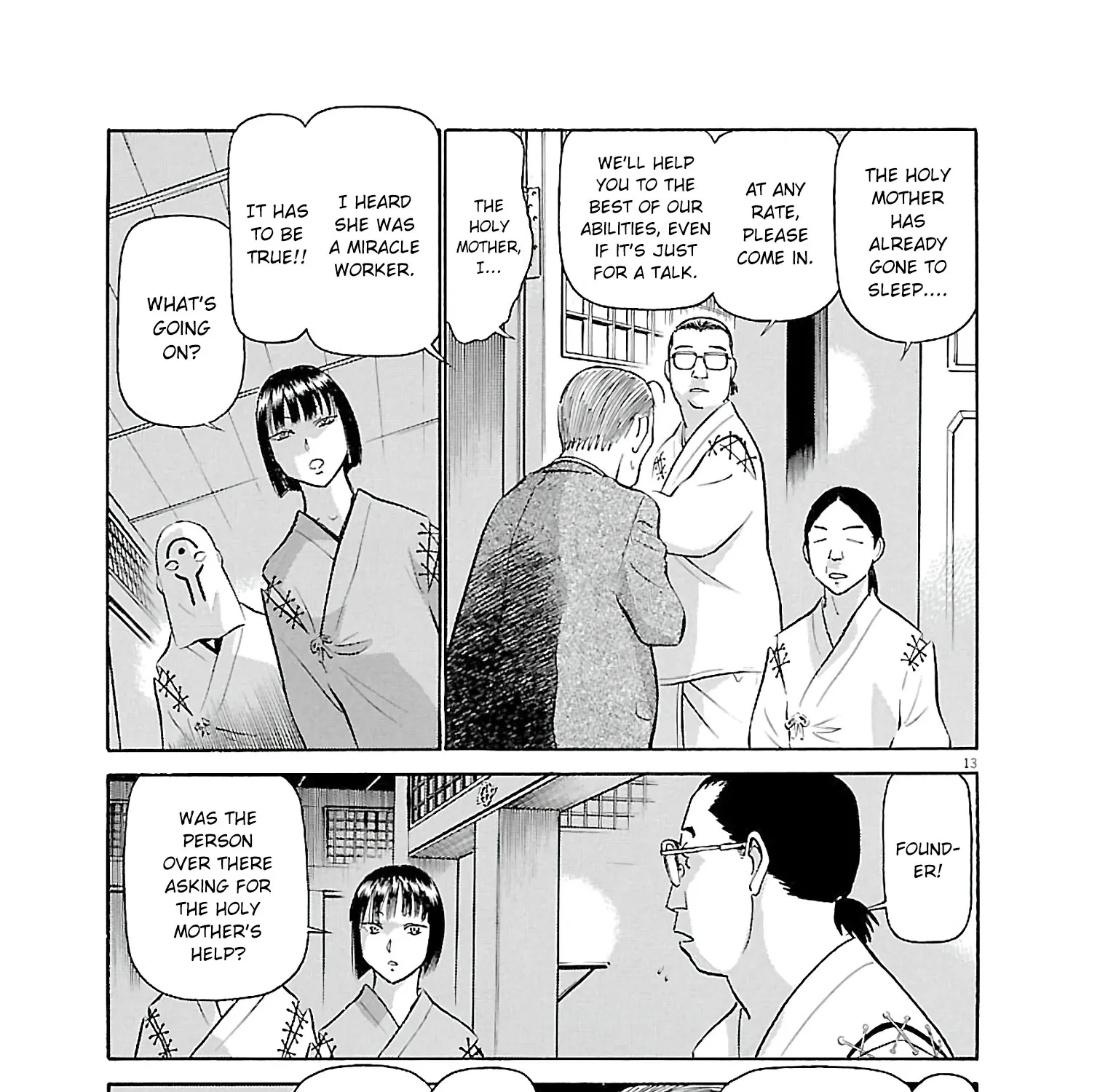 Birdy The Mighty Evolution Kainu Manga Chapter 66 Page 25