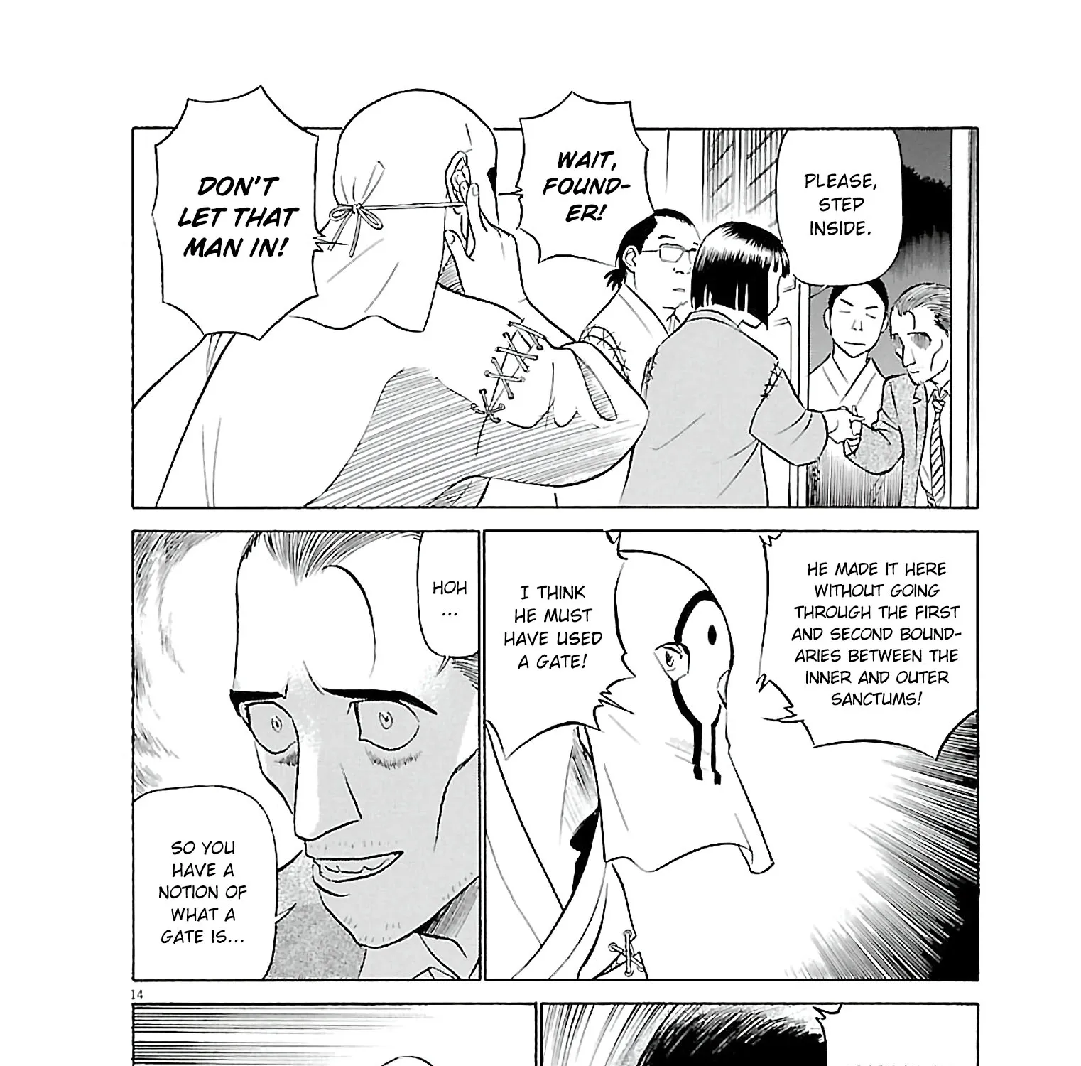 Birdy The Mighty Evolution Kainu Manga Chapter 66 Page 27