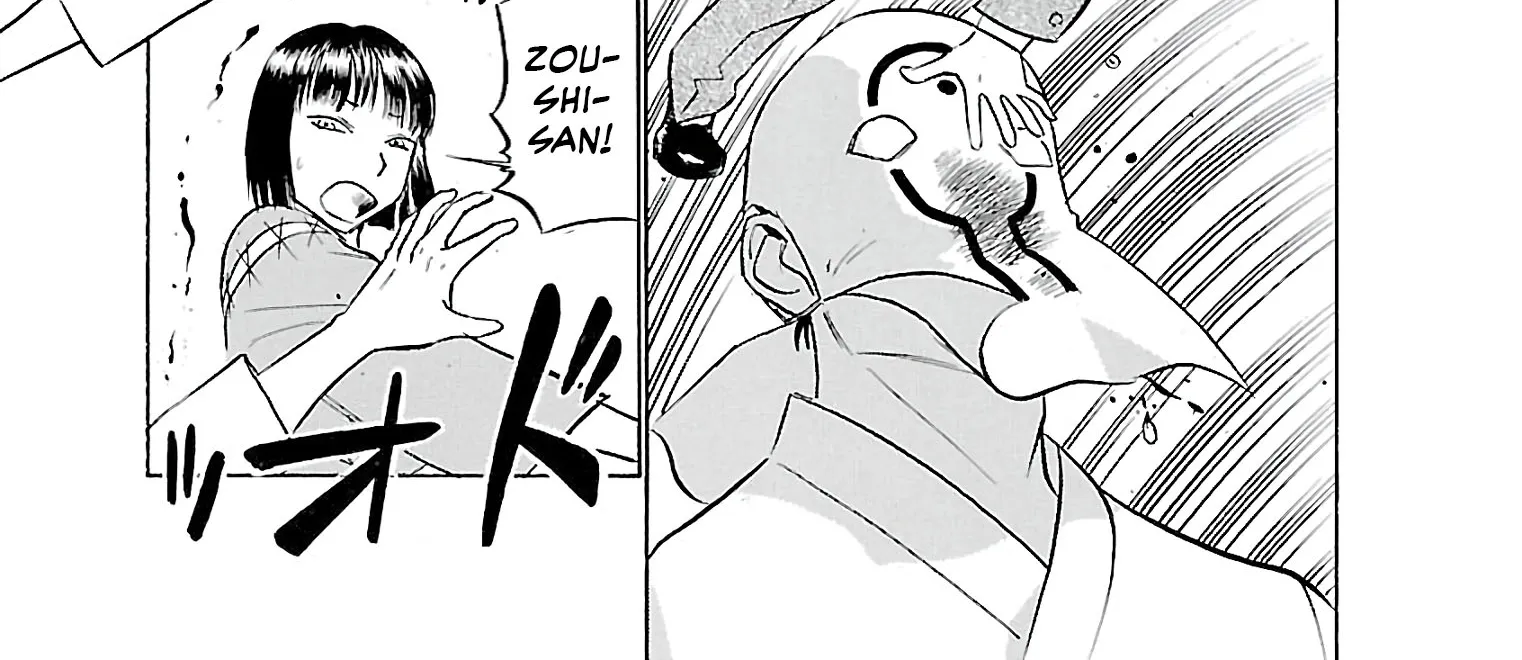 Birdy The Mighty Evolution Kainu Manga Chapter 66 Page 30