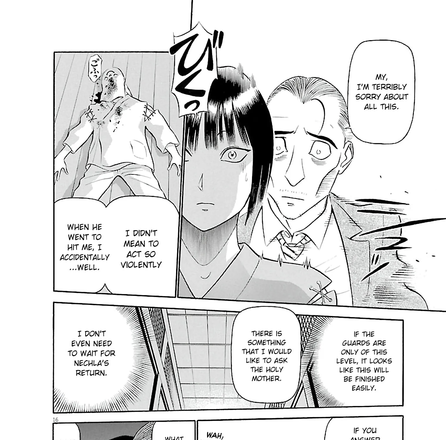 Birdy The Mighty Evolution Kainu Manga Chapter 66 Page 31