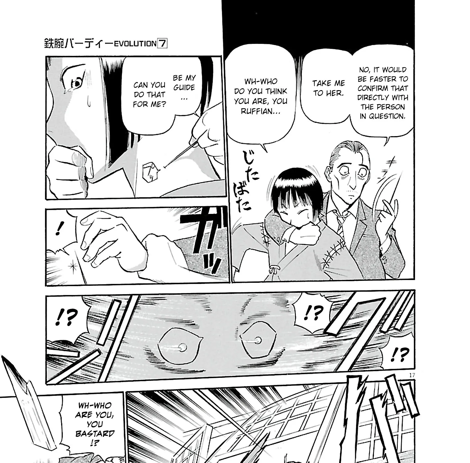 Birdy The Mighty Evolution Kainu Manga Chapter 66 Page 33