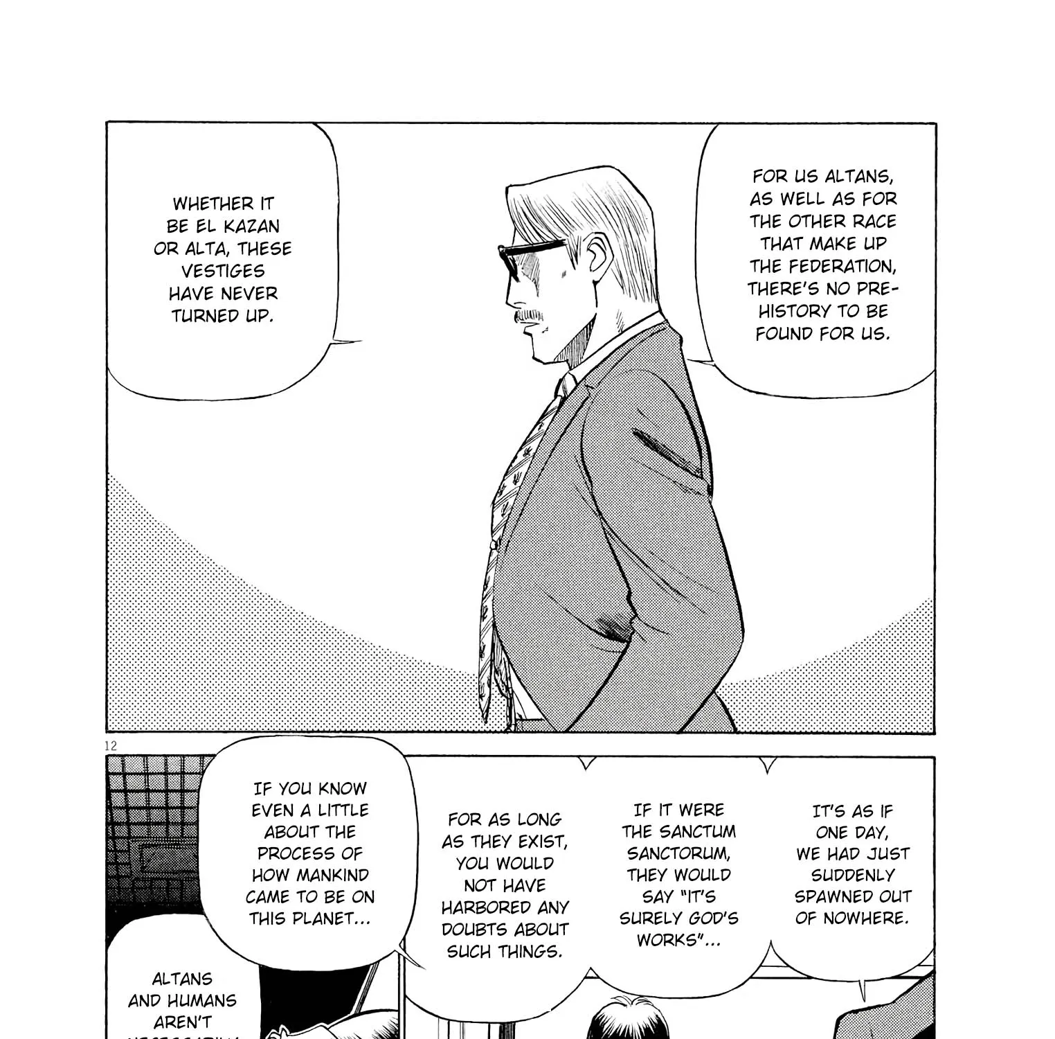 Birdy The Mighty Evolution Kainu Manga Chapter 64 Page 21
