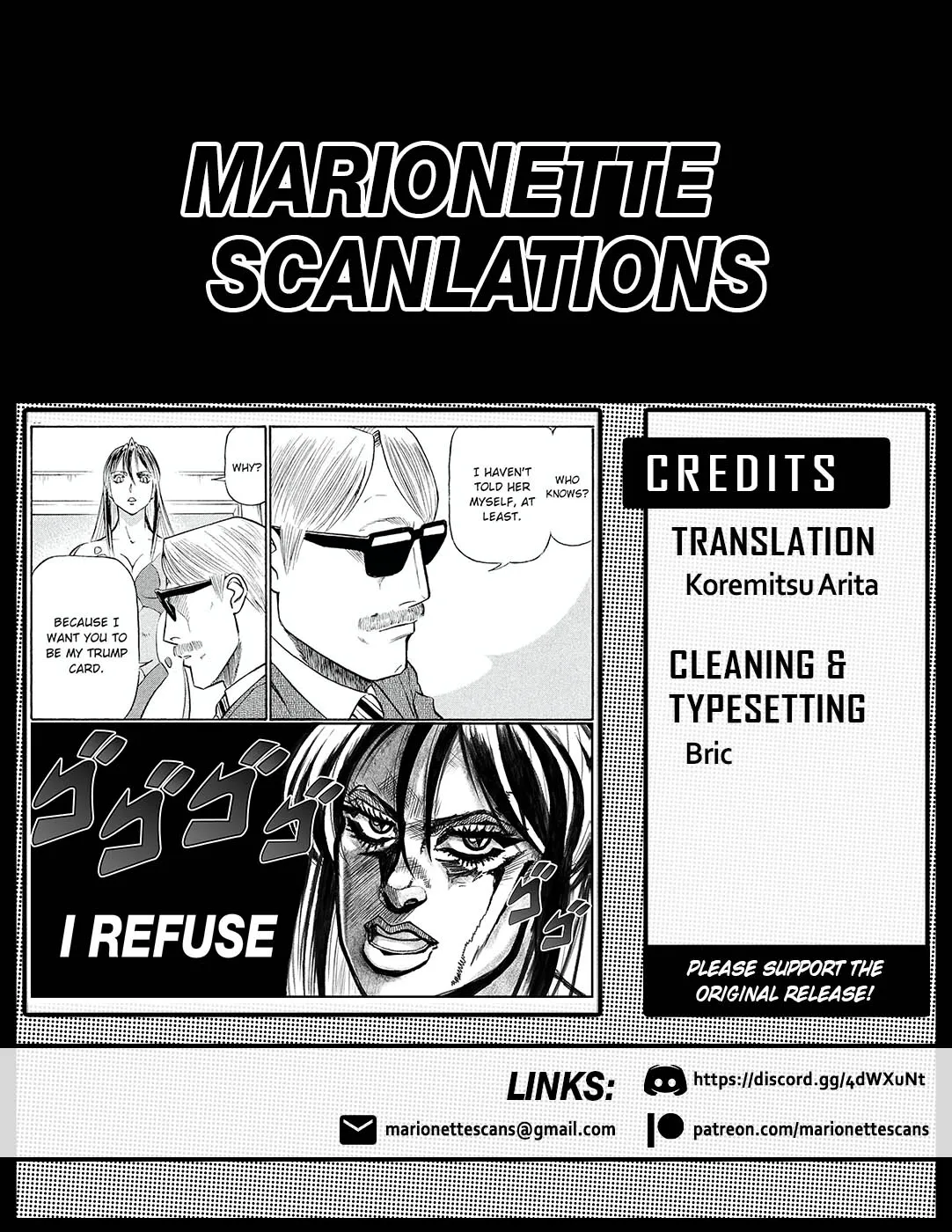 Birdy The Mighty Evolution Kainu Manga Chapter 64 Page 33