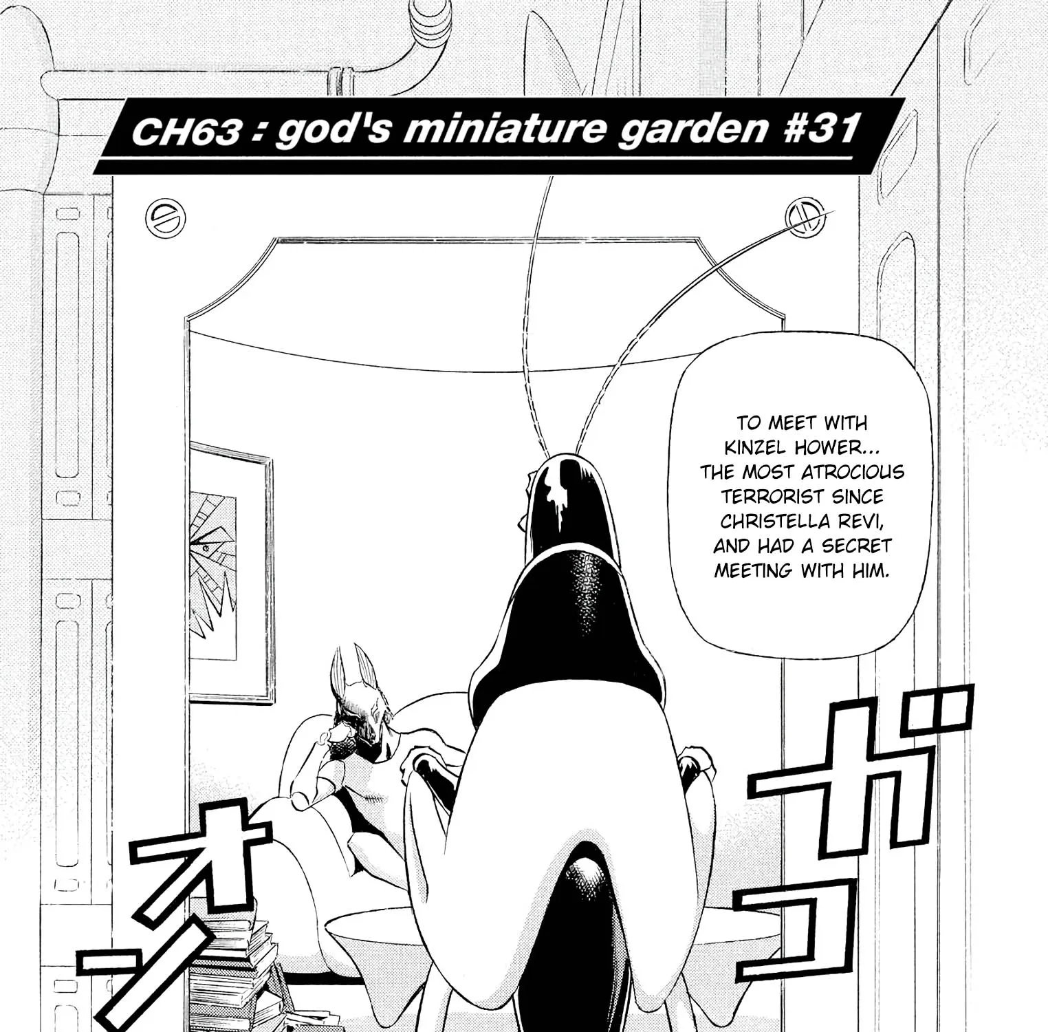 Birdy The Mighty Evolution Kainu Manga Chapter 63 Page 7