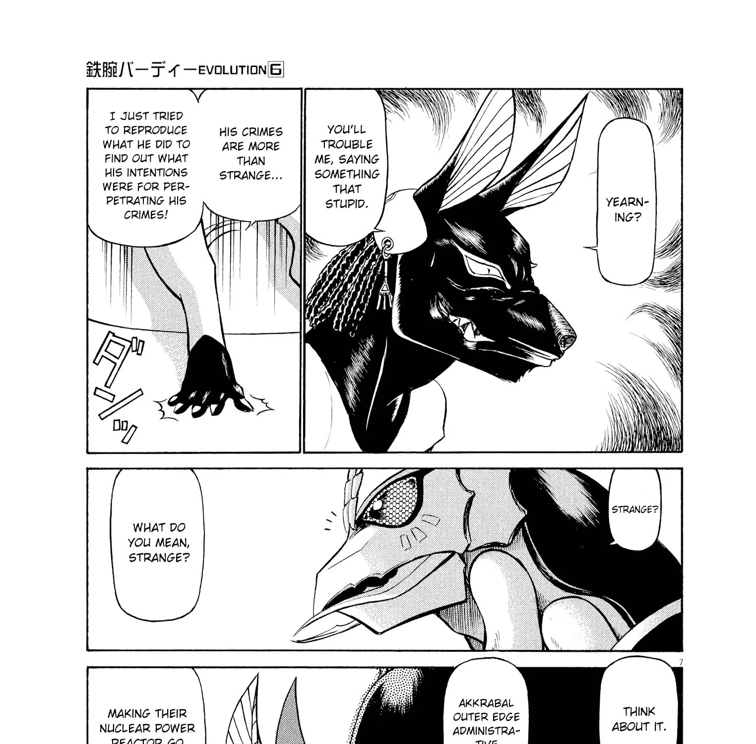 Birdy The Mighty Evolution Kainu Manga Chapter 63 Page 13