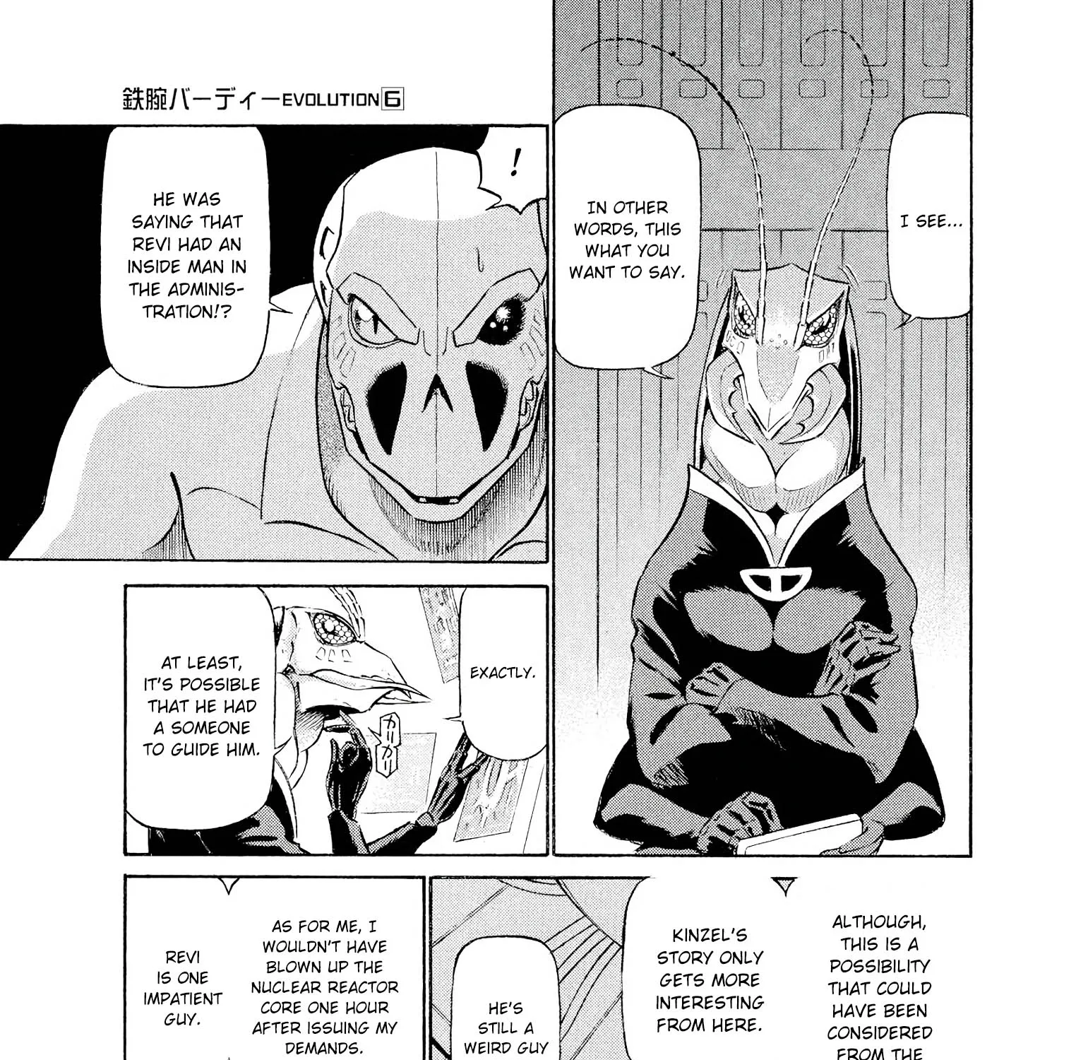 Birdy The Mighty Evolution Kainu Manga Chapter 63 Page 17