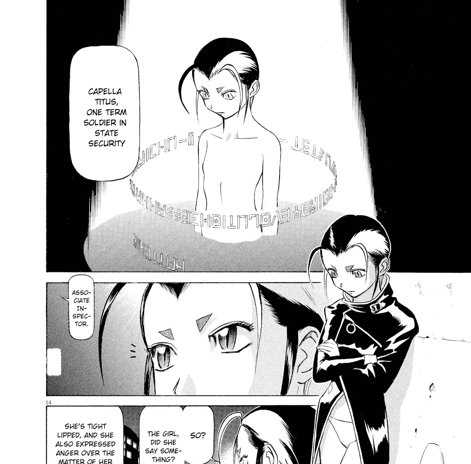 Birdy The Mighty Evolution Kainu Manga Chapter 63 Page 27