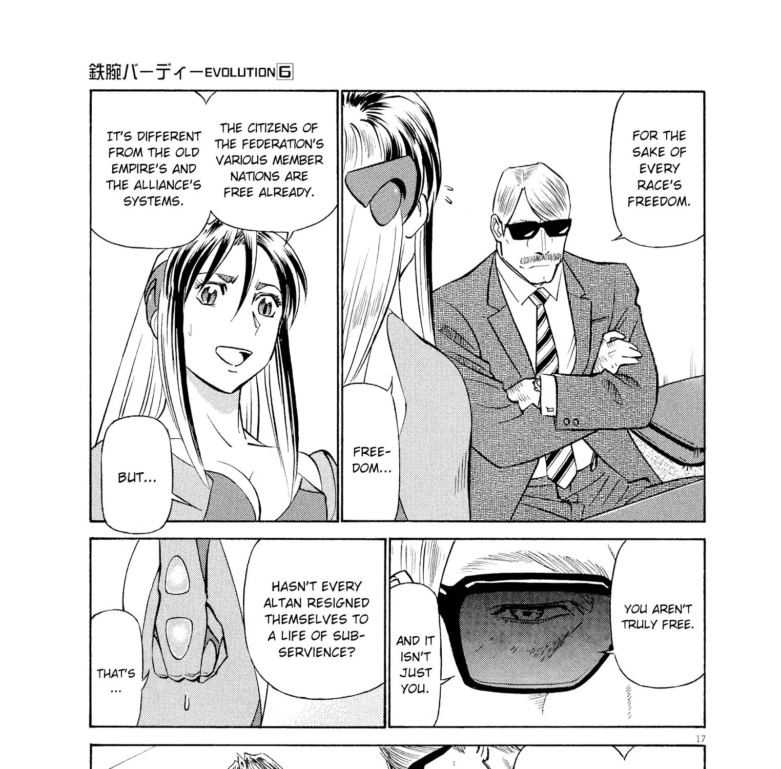 Birdy The Mighty Evolution Kainu Manga Chapter 63 Page 33