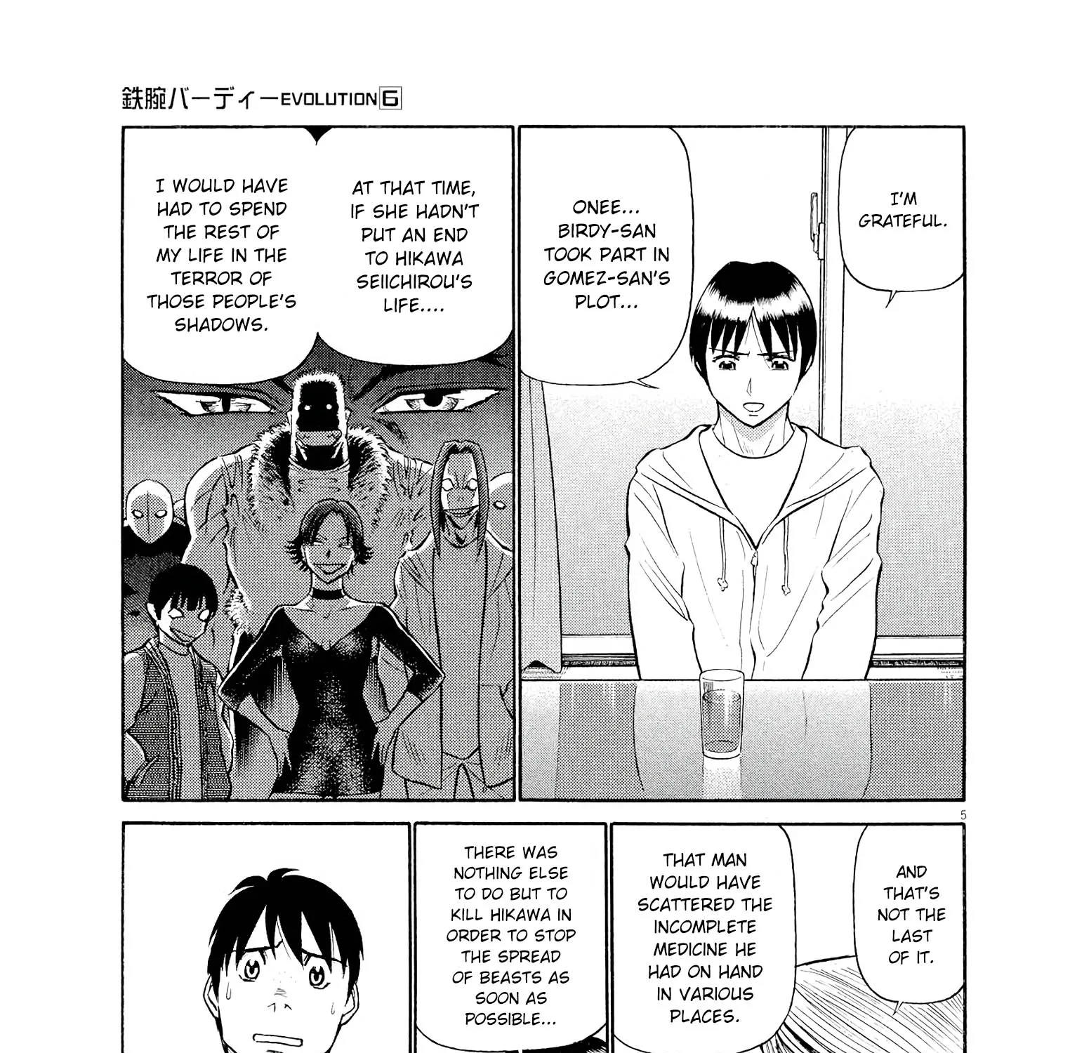 Birdy The Mighty Evolution Kainu Manga Chapter 62 Page 9