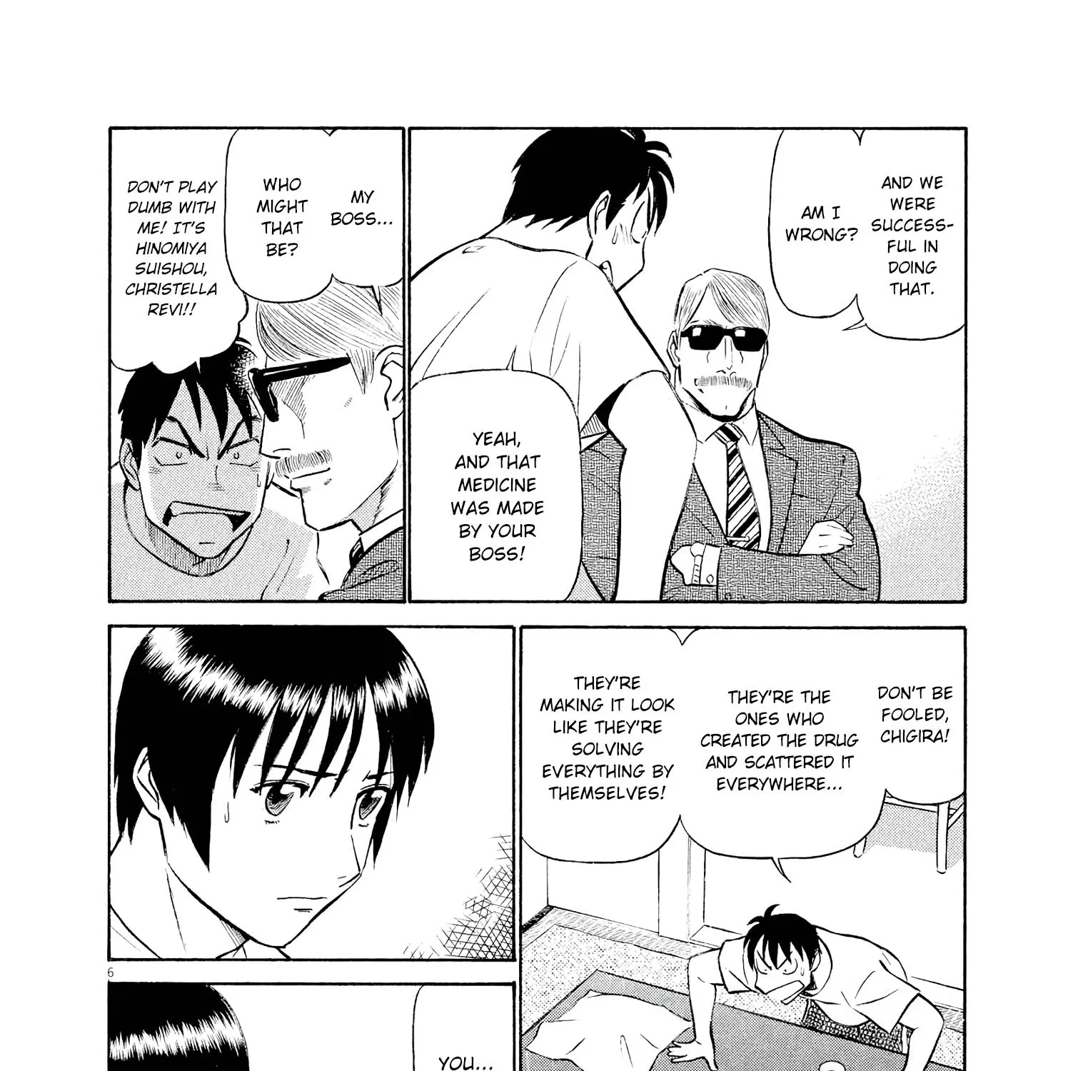 Birdy The Mighty Evolution Kainu Manga Chapter 62 Page 11
