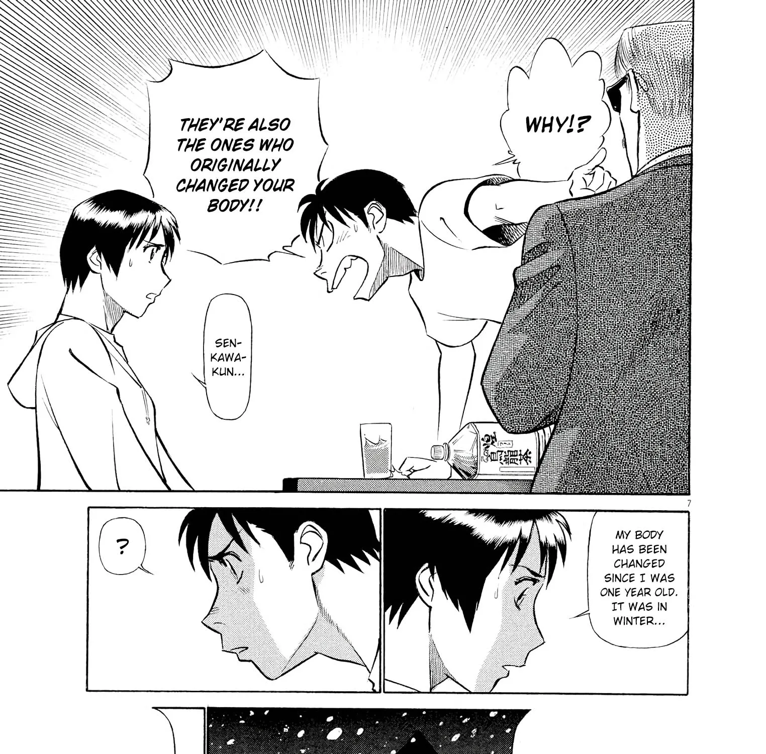 Birdy The Mighty Evolution Kainu Manga Chapter 62 Page 13
