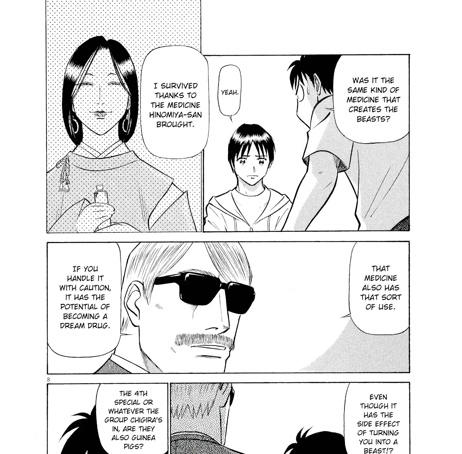 Birdy The Mighty Evolution Kainu Manga Chapter 62 Page 15