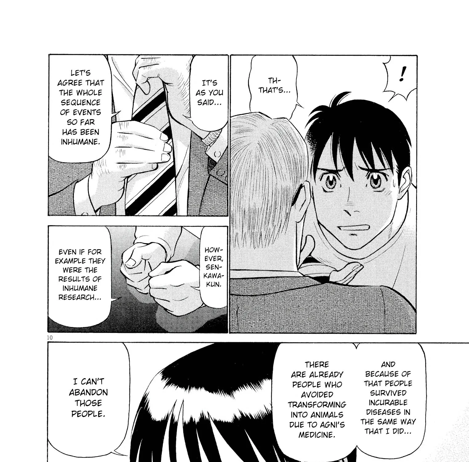 Birdy The Mighty Evolution Kainu Manga Chapter 62 Page 19