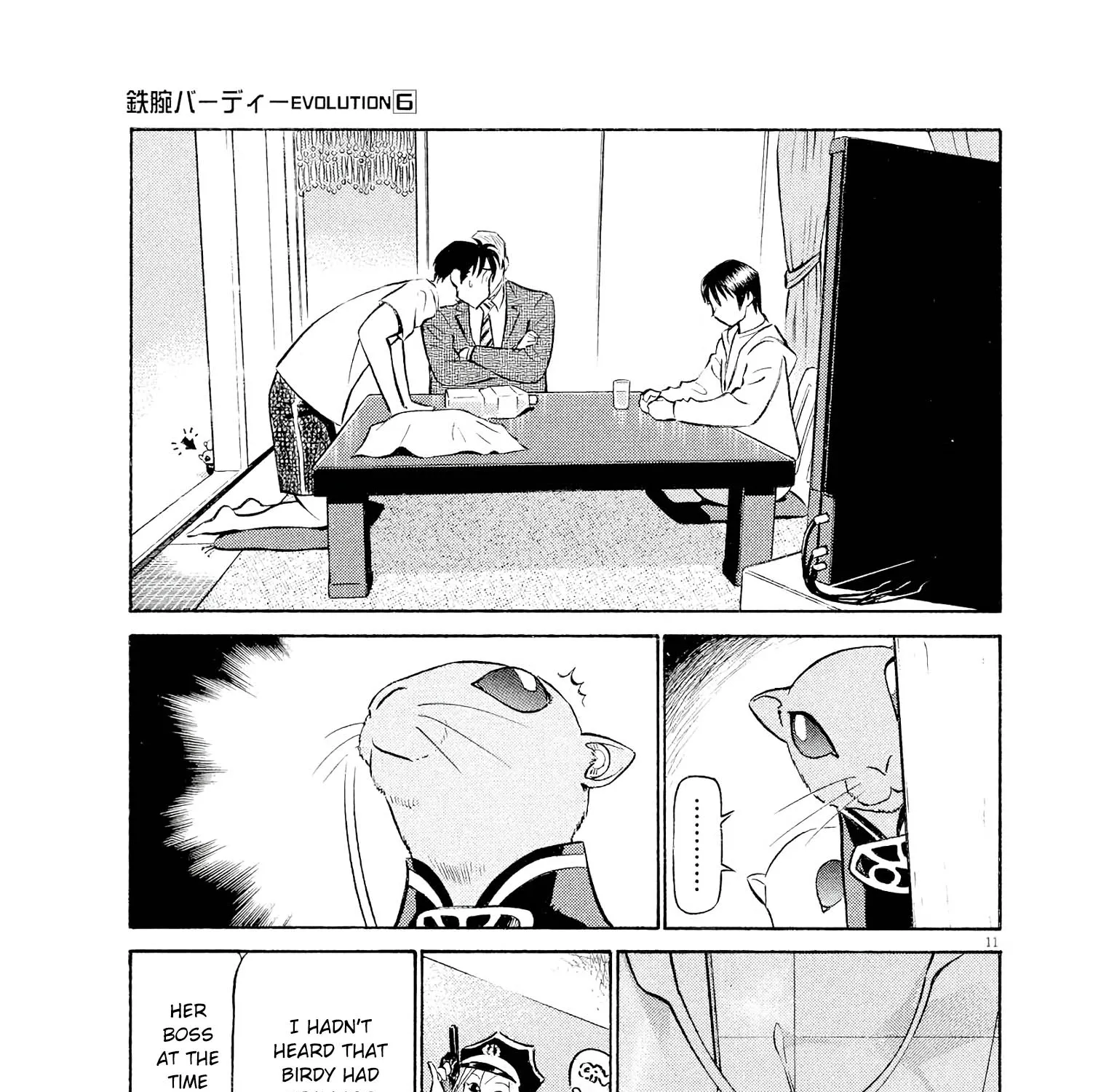Birdy The Mighty Evolution Kainu Manga Chapter 62 Page 21
