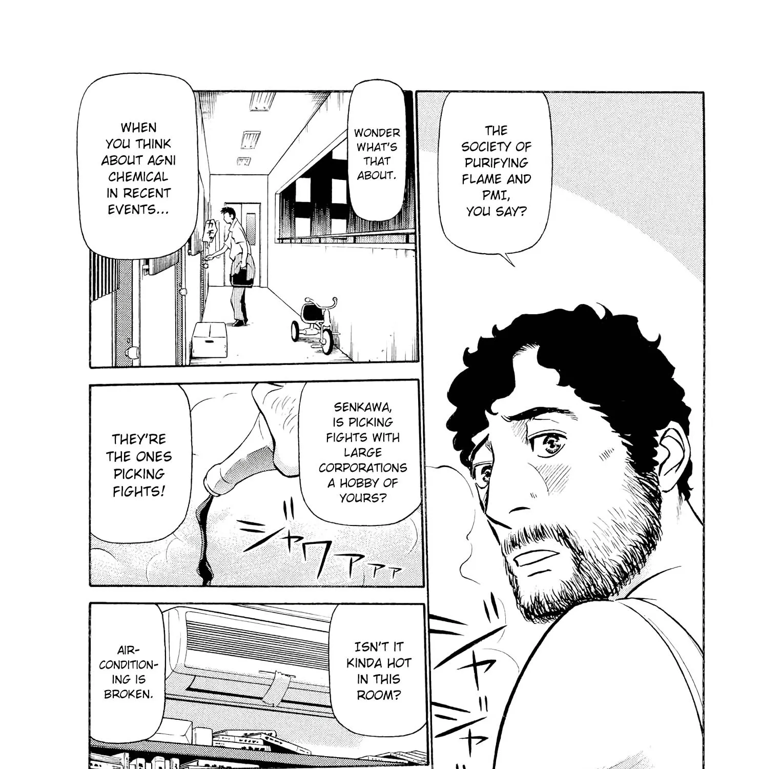 Birdy The Mighty Evolution Kainu Manga Chapter 60 Page 1