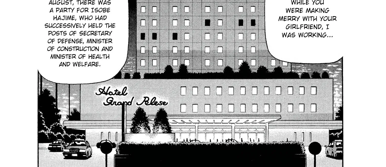 Birdy The Mighty Evolution Kainu Manga Chapter 60 Page 10