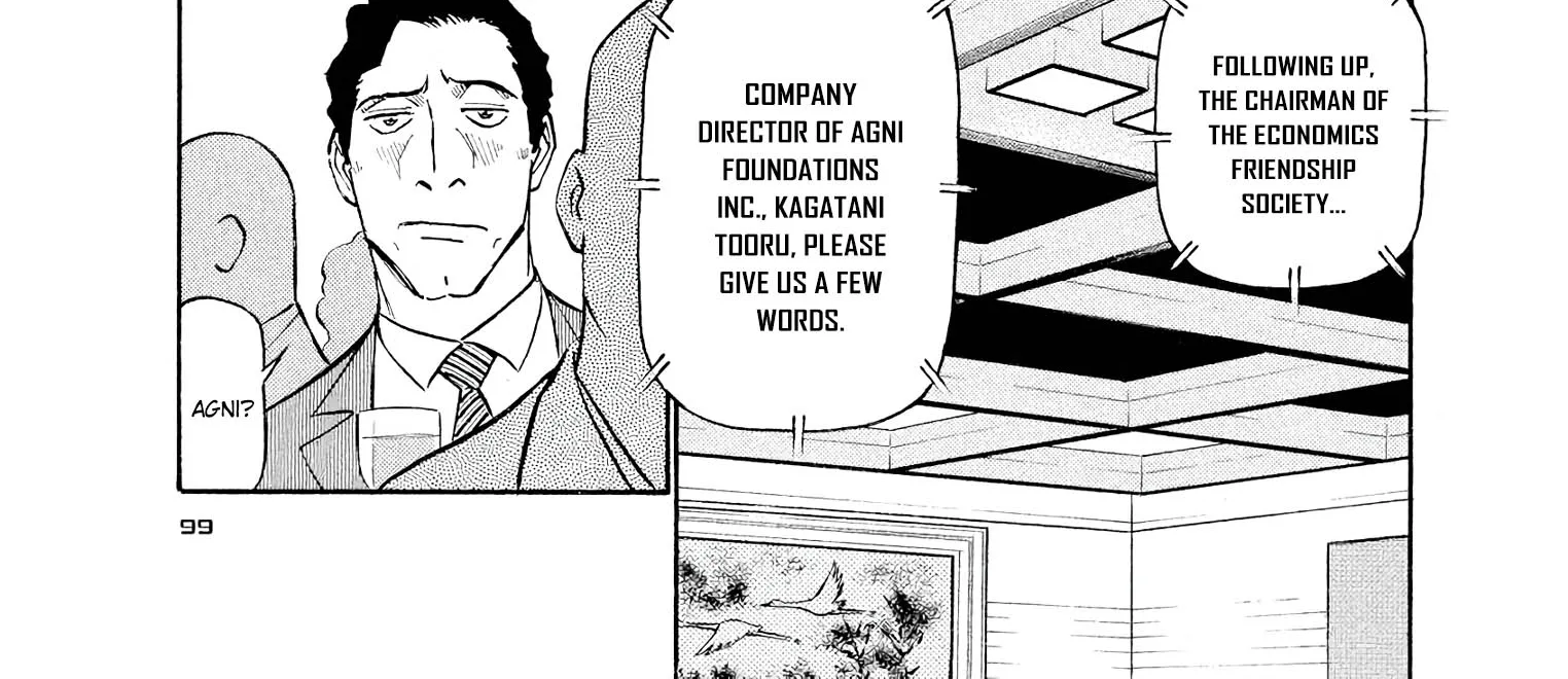 Birdy The Mighty Evolution Kainu Manga Chapter 60 Page 12