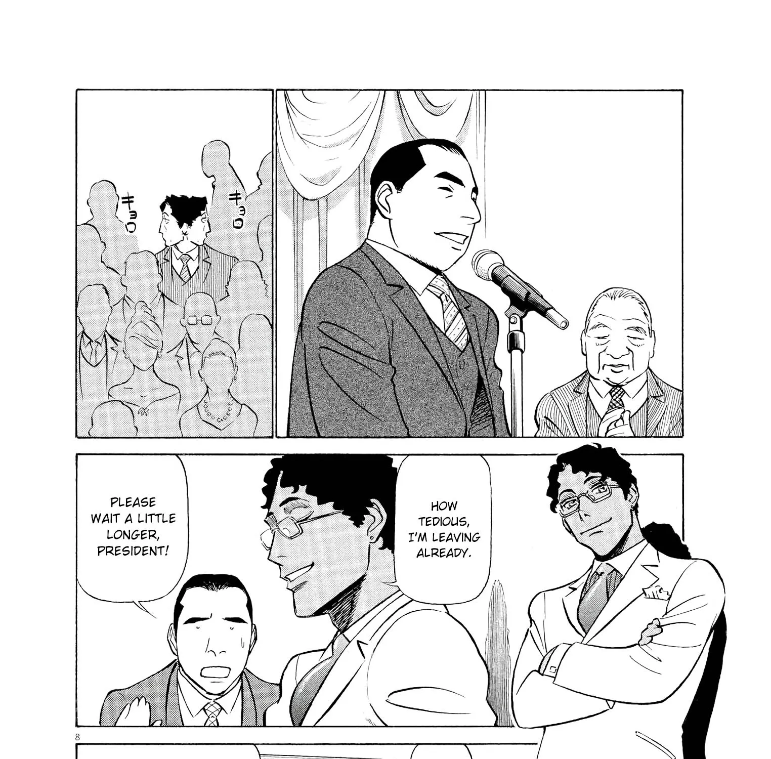 Birdy The Mighty Evolution Kainu Manga Chapter 60 Page 13