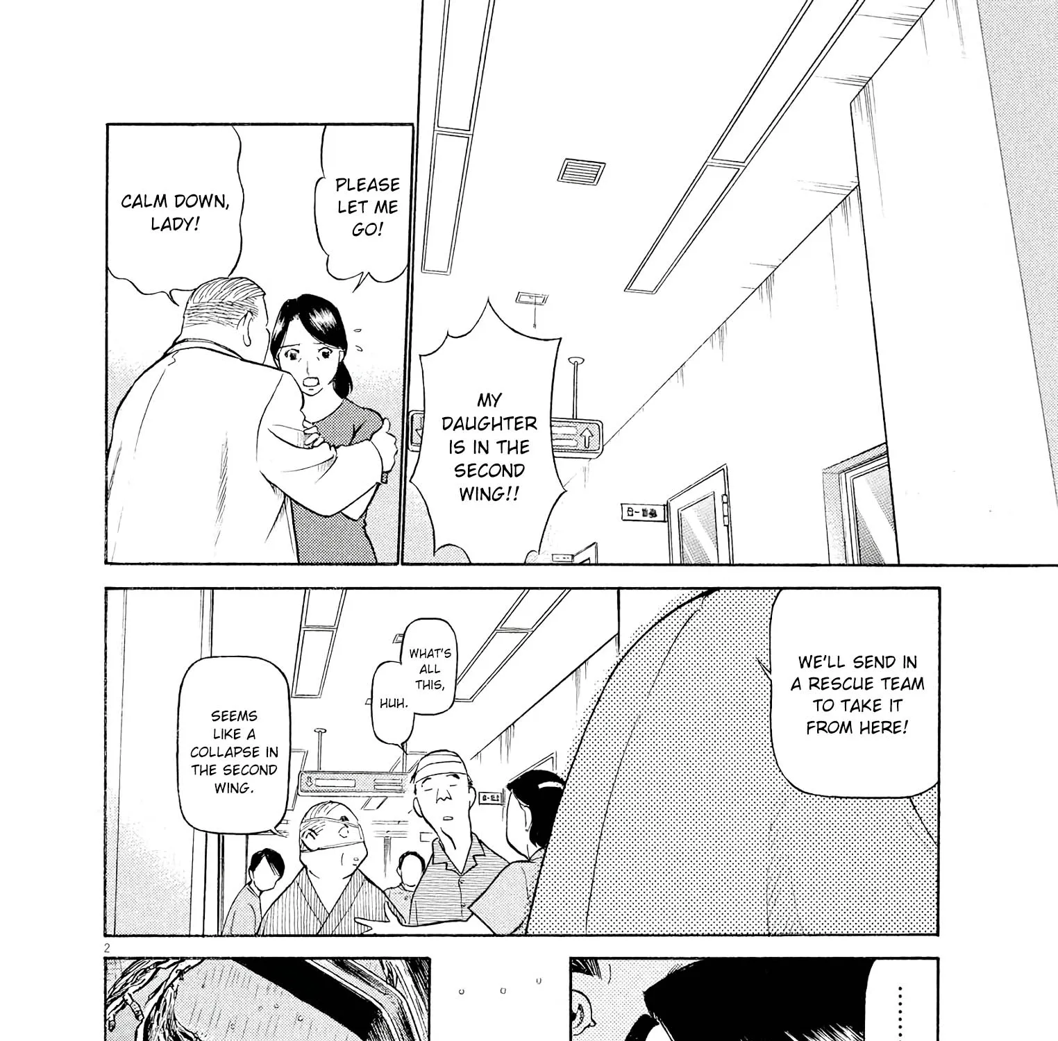 Birdy The Mighty Evolution Kainu Manga Chapter 59 Page 3