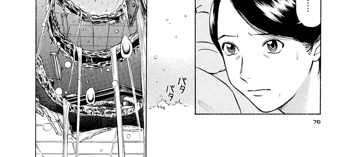 Birdy The Mighty Evolution Kainu Manga Chapter 59 Page 4