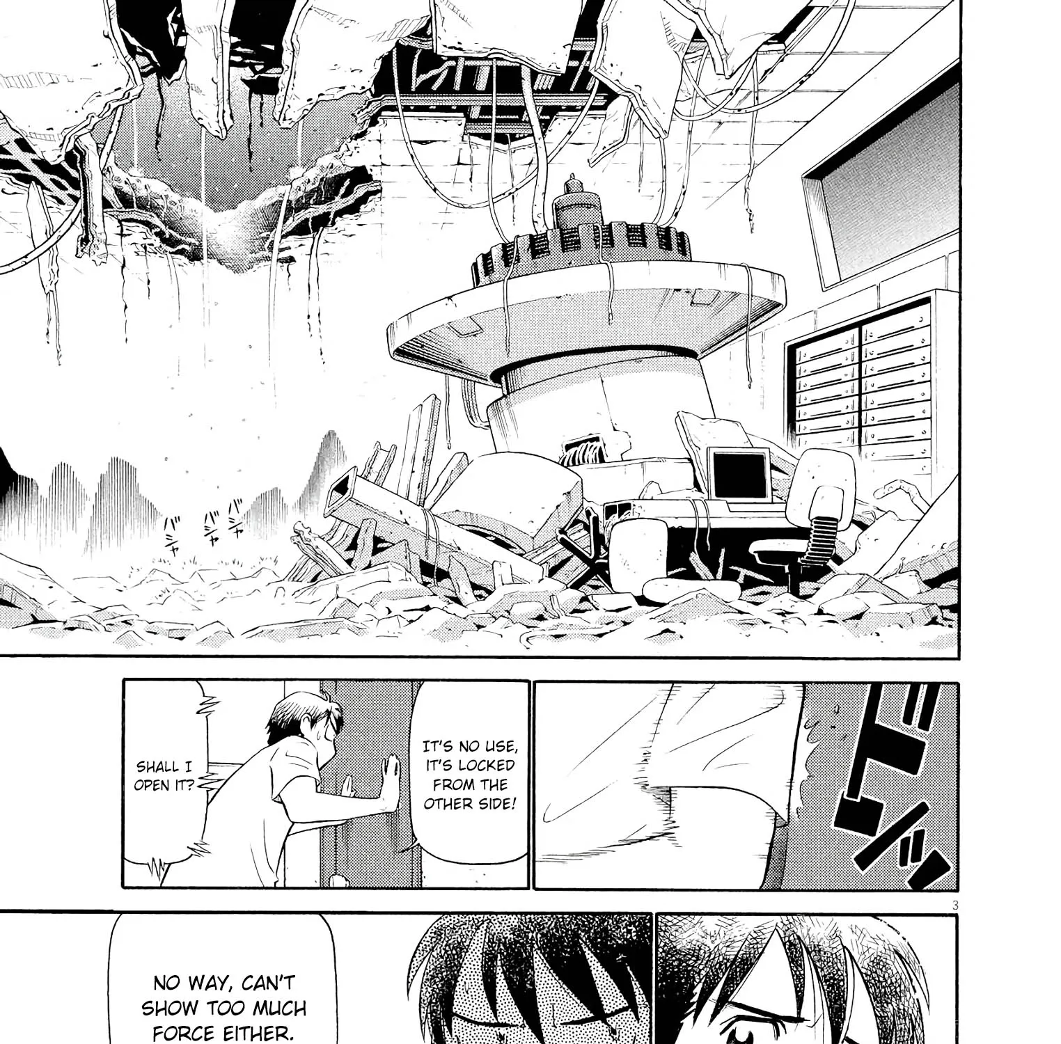 Birdy The Mighty Evolution Kainu Manga Chapter 59 Page 5