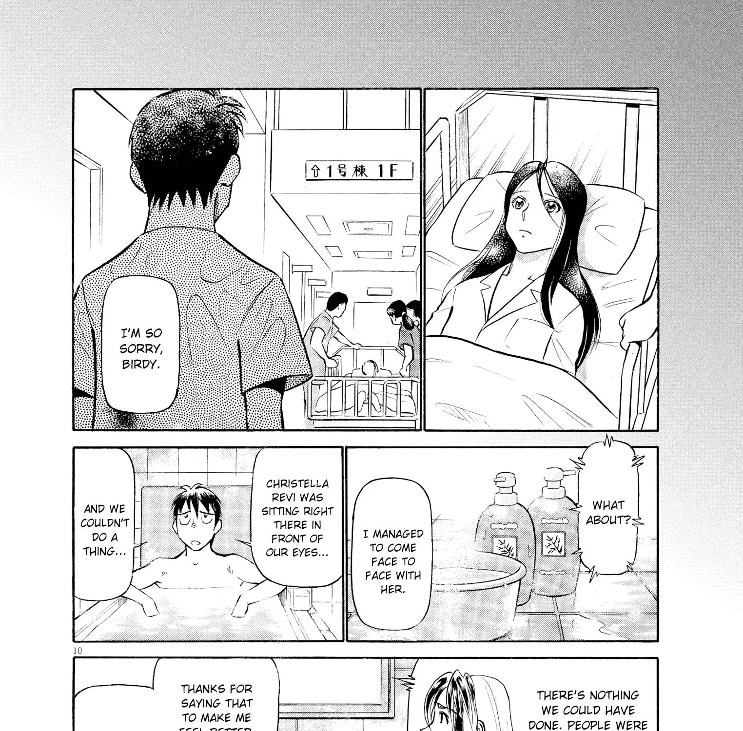 Birdy The Mighty Evolution Kainu Manga Chapter 59 Page 19