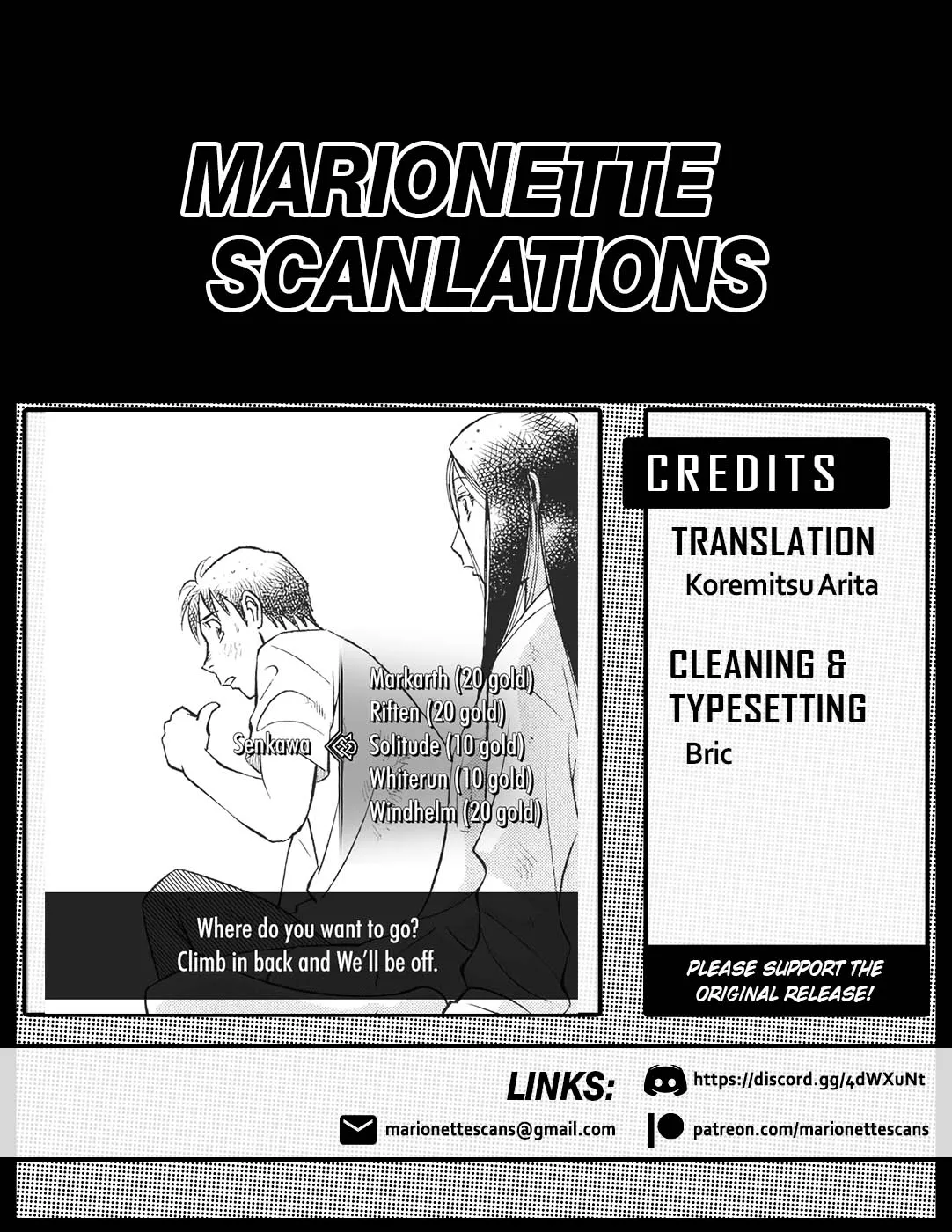 Birdy The Mighty Evolution Kainu Manga Chapter 59 Page 37