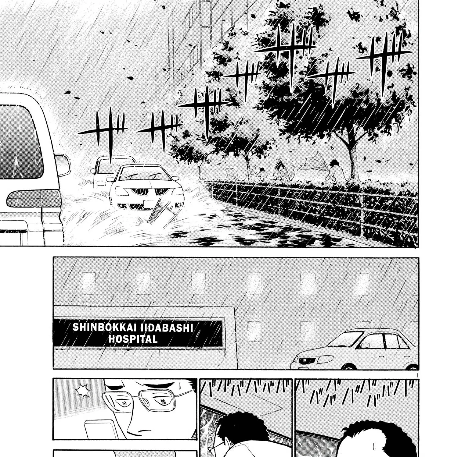 Birdy The Mighty Evolution Kainu Manga Chapter 56 Page 1