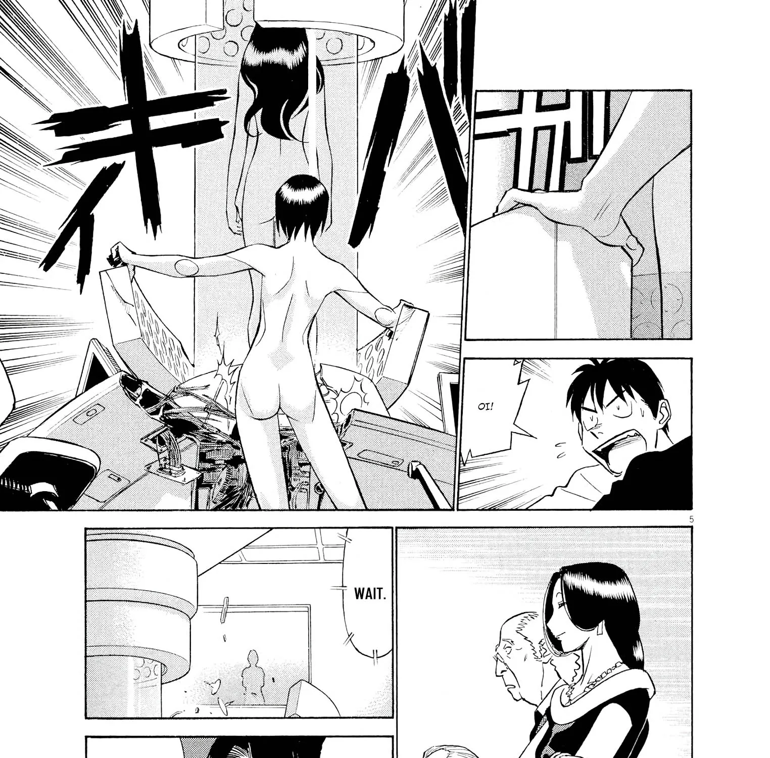 Birdy The Mighty Evolution Kainu Manga Chapter 56 Page 9
