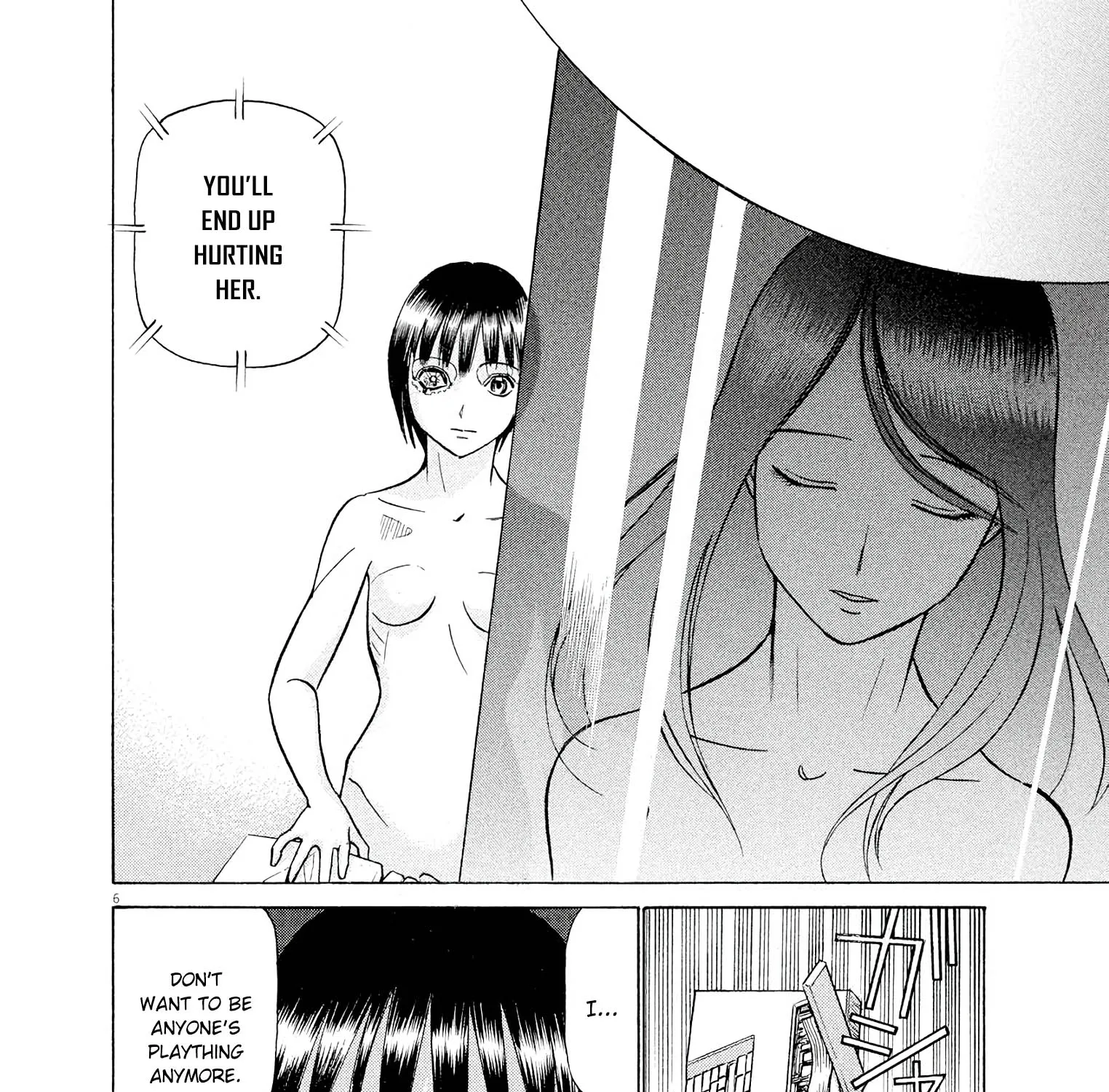 Birdy The Mighty Evolution Kainu Manga Chapter 56 Page 11