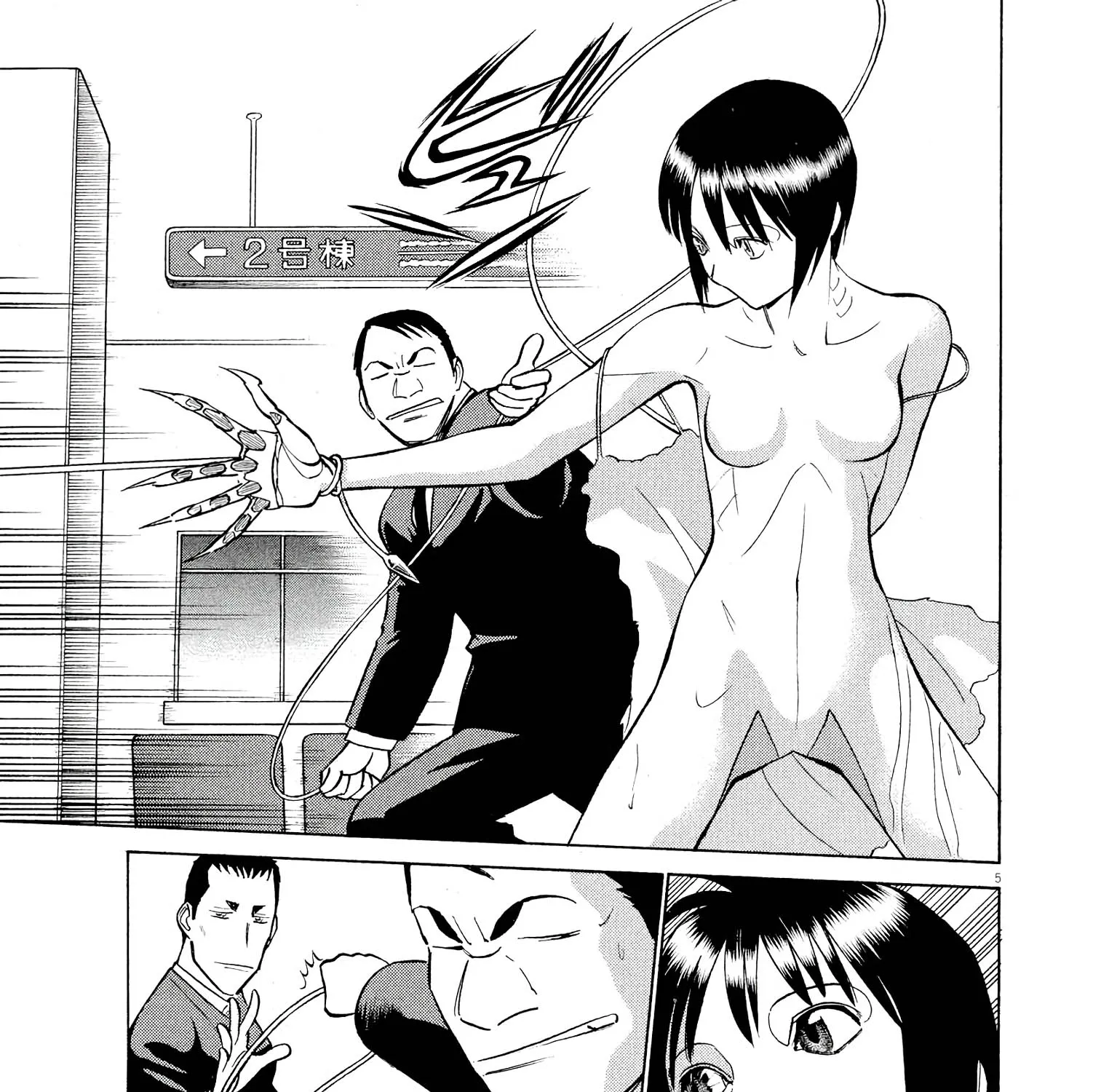 Birdy The Mighty Evolution Kainu Manga Chapter 54 Page 9
