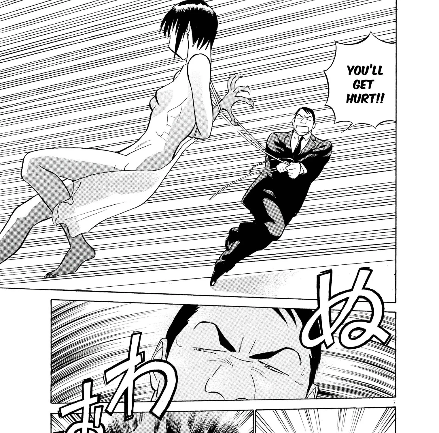 Birdy The Mighty Evolution Kainu Manga Chapter 54 Page 13