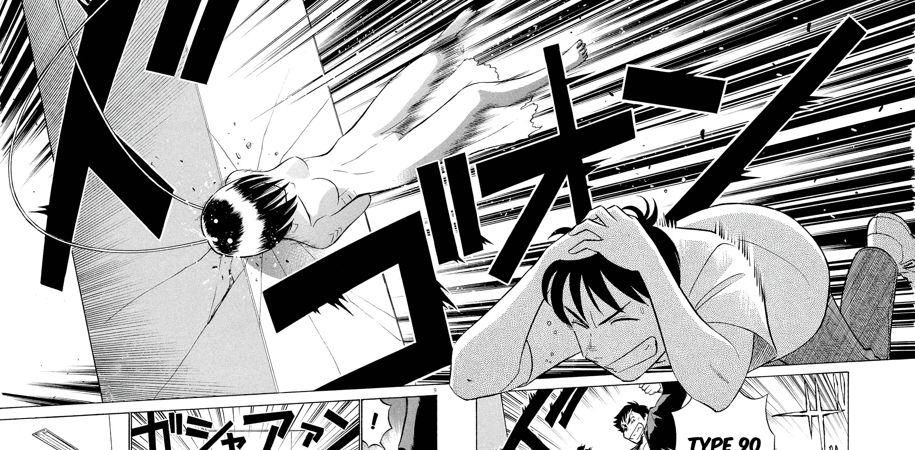 Birdy The Mighty Evolution Kainu Manga Chapter 54 Page 15