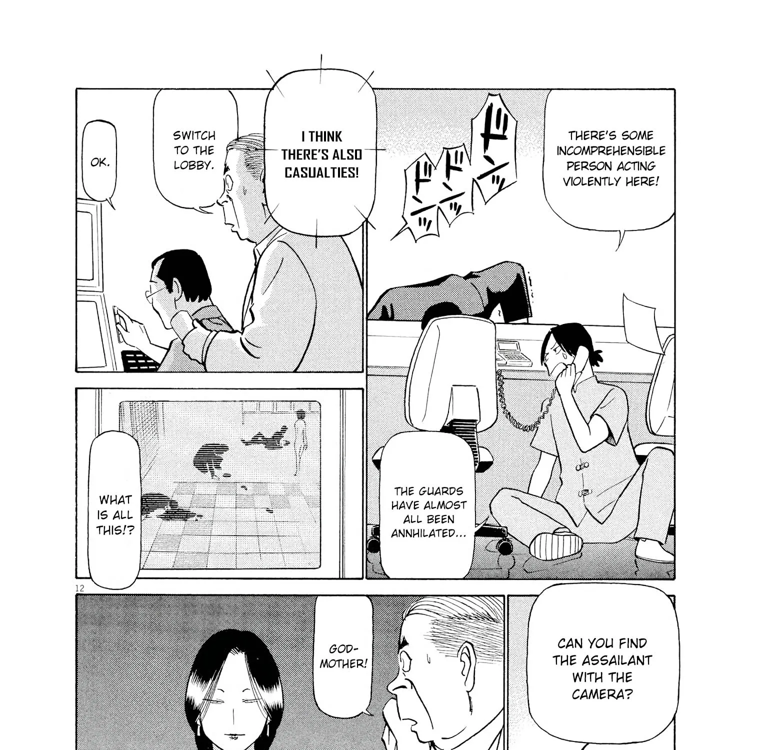 Birdy The Mighty Evolution Kainu Manga Chapter 54 Page 21