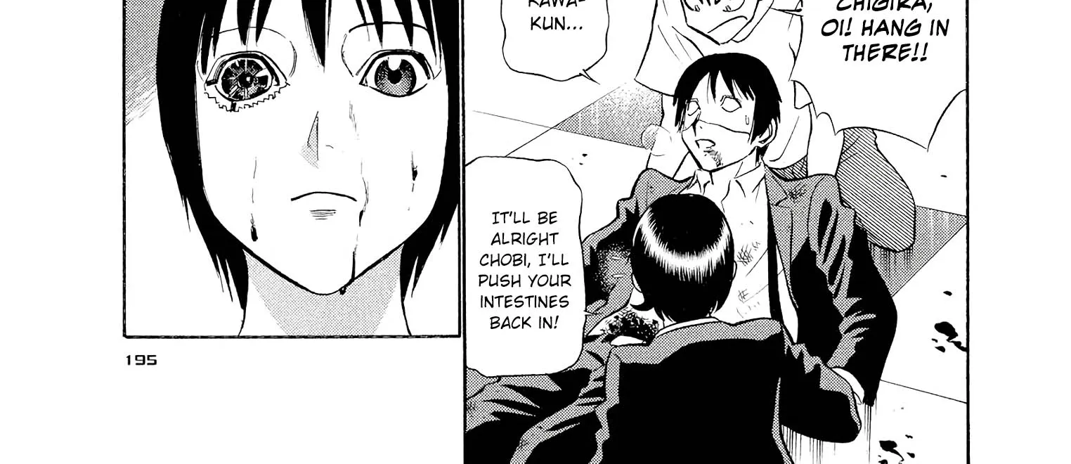 Birdy The Mighty Evolution Kainu Manga Chapter 54 Page 24