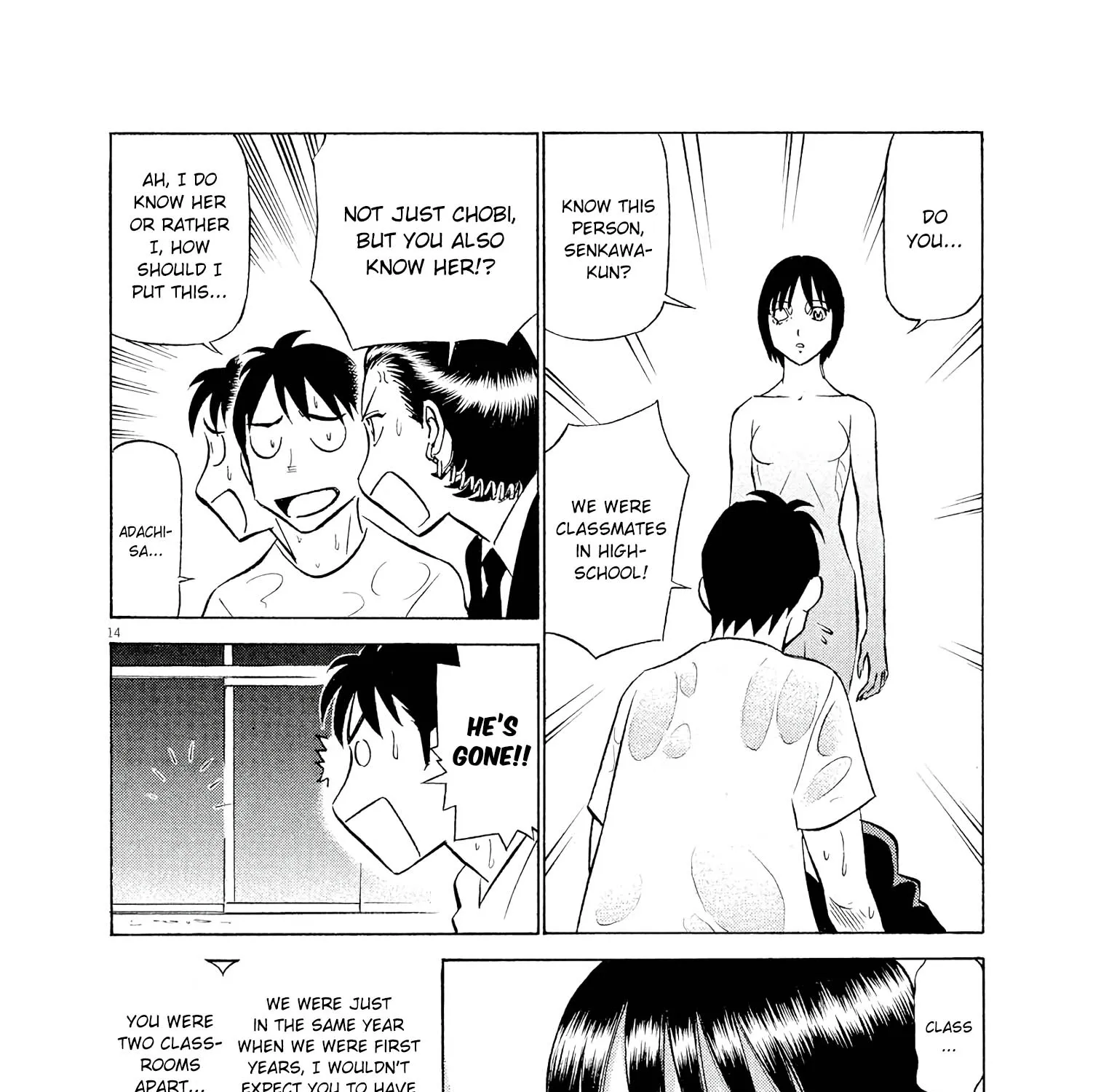 Birdy The Mighty Evolution Kainu Manga Chapter 54 Page 25