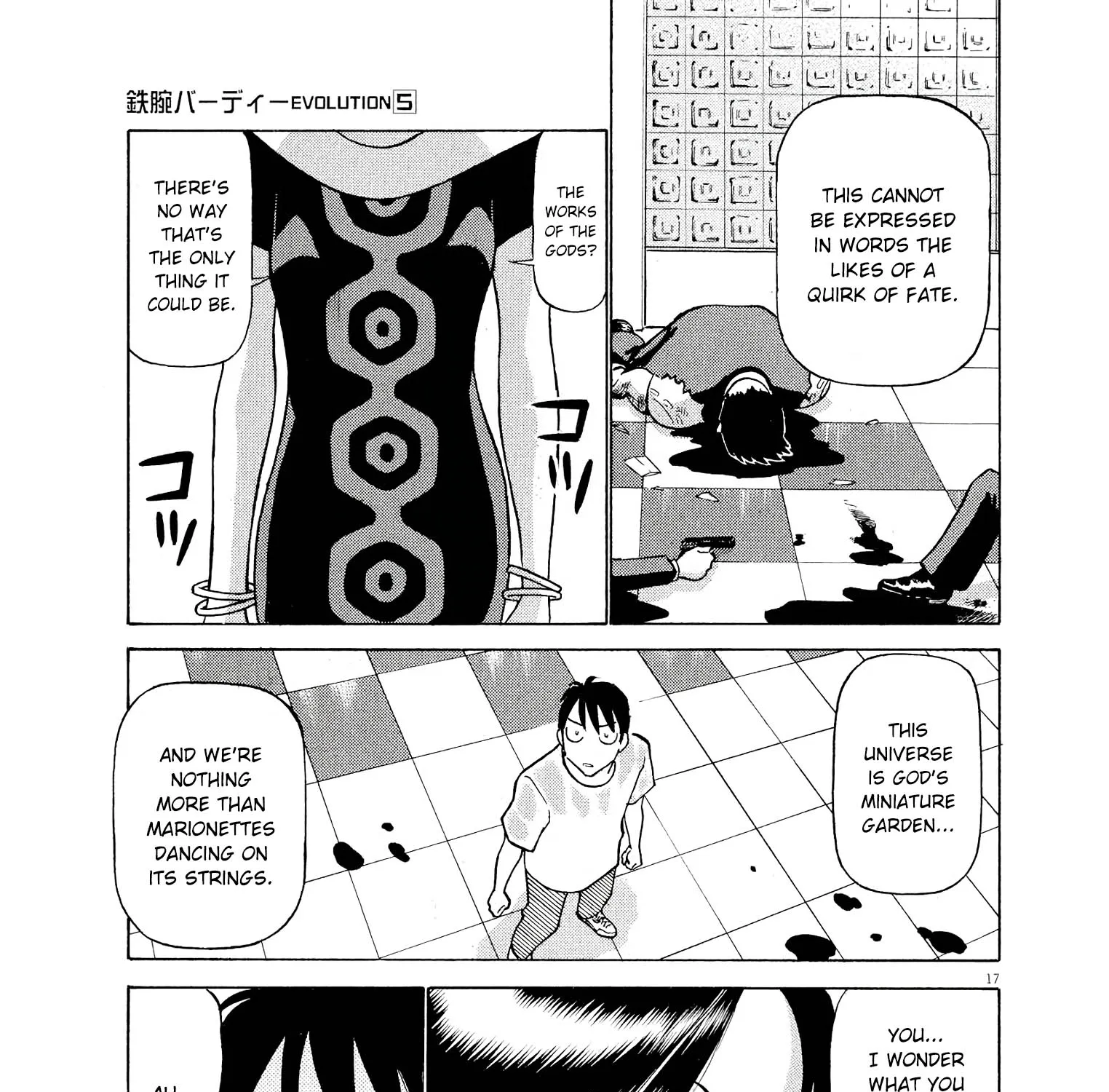 Birdy The Mighty Evolution Kainu Manga Chapter 54 Page 31