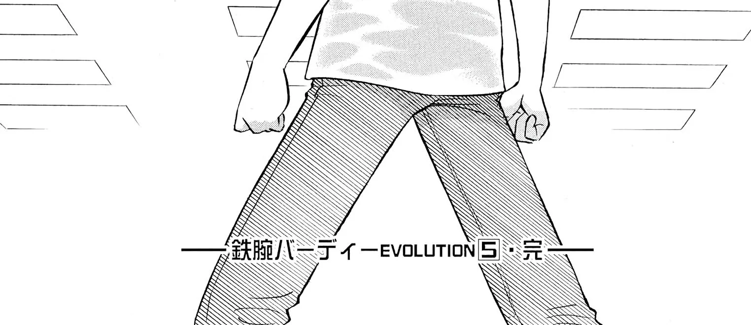 Birdy The Mighty Evolution Kainu Manga Chapter 54 Page 34