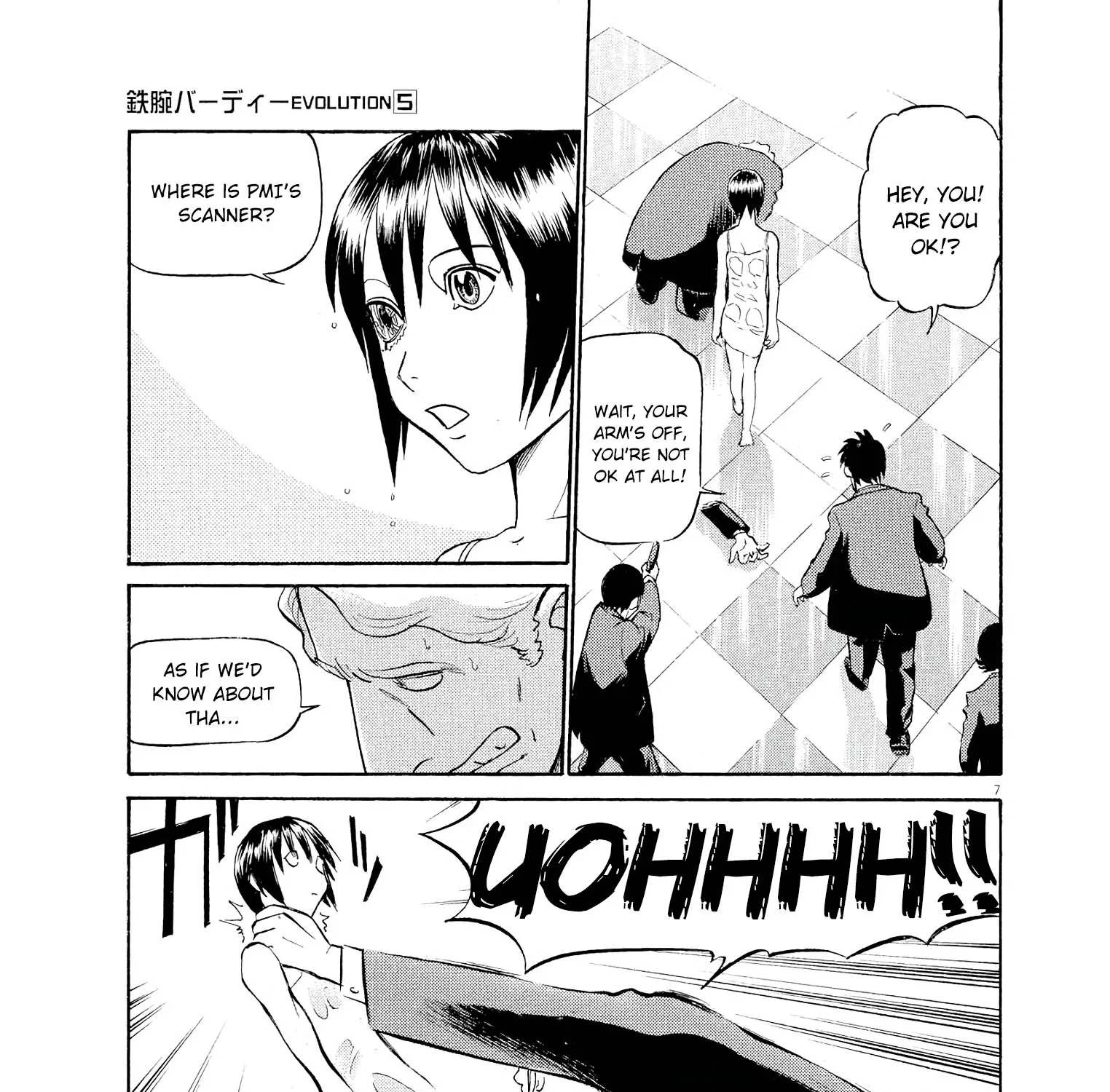 Birdy The Mighty Evolution Kainu Manga Chapter 53 Page 11