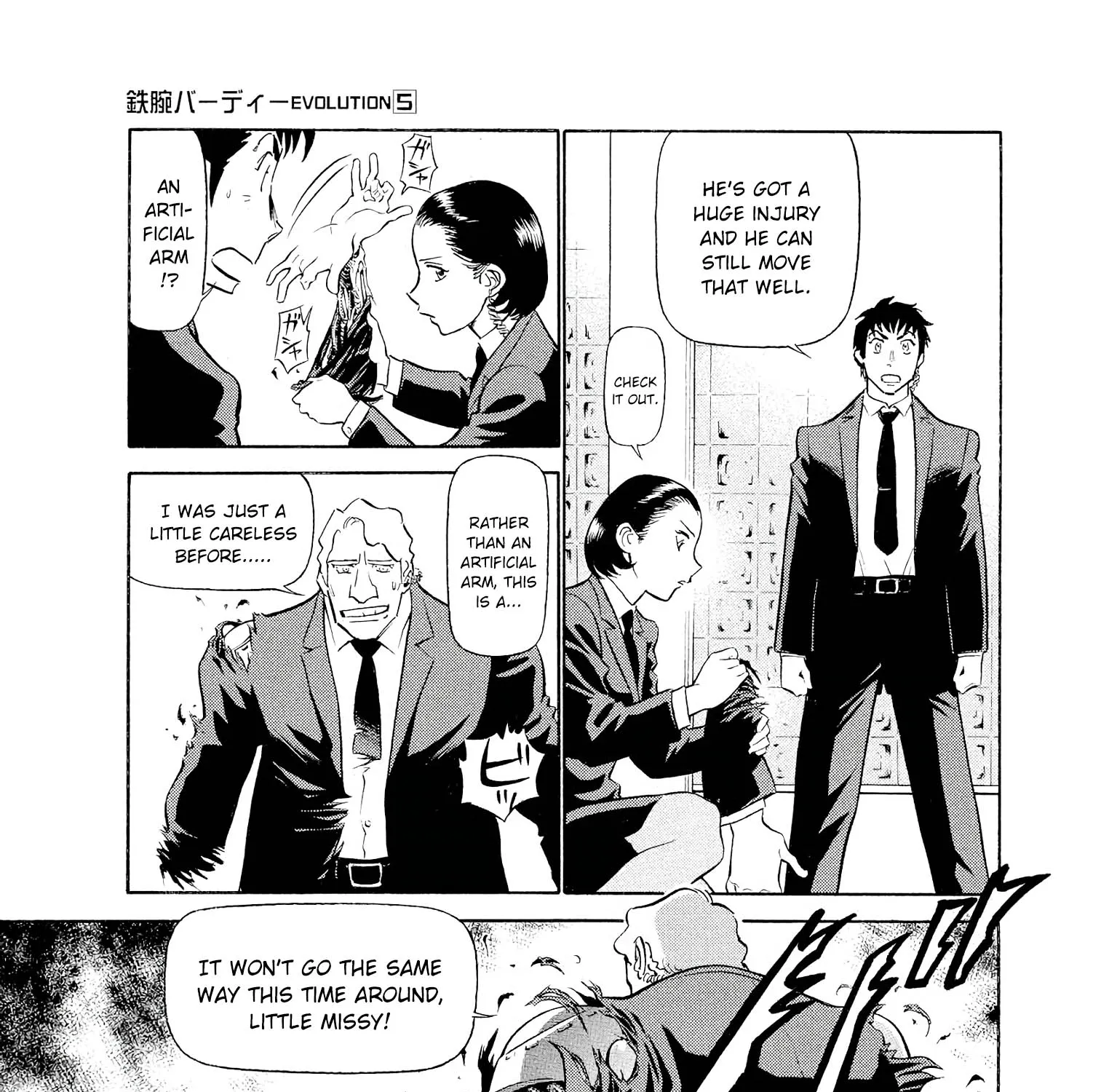 Birdy The Mighty Evolution Kainu Manga Chapter 53 Page 15