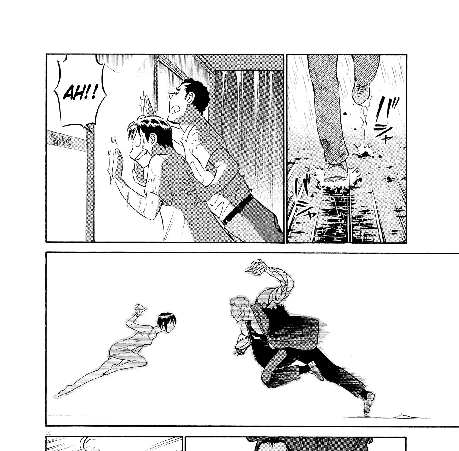 Birdy The Mighty Evolution Kainu Manga Chapter 53 Page 17