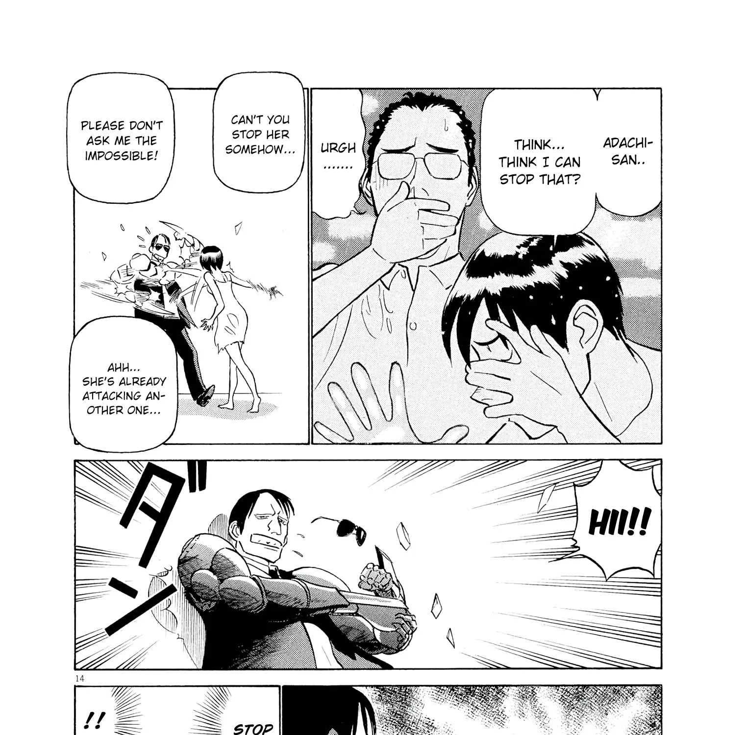 Birdy The Mighty Evolution Kainu Manga Chapter 53 Page 25