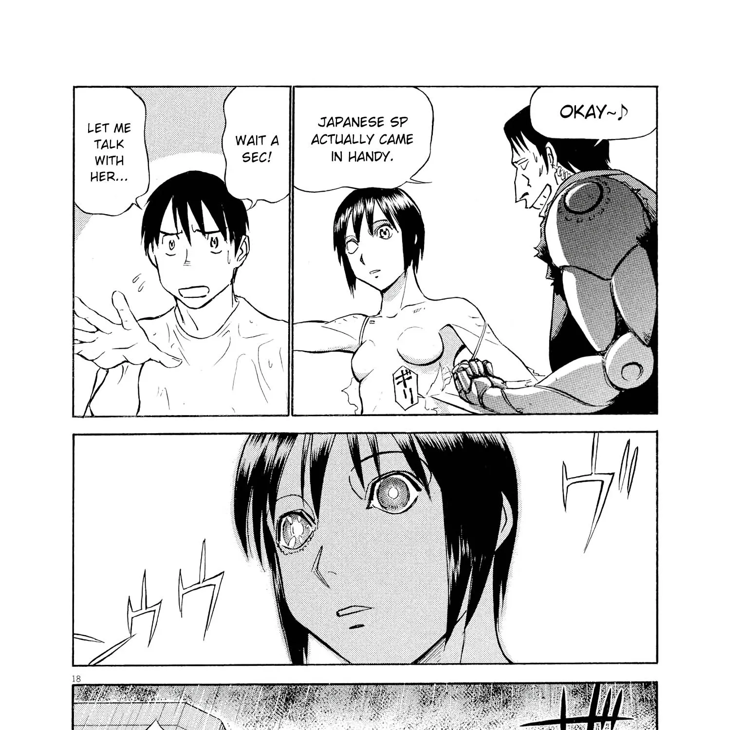 Birdy The Mighty Evolution Kainu Manga Chapter 53 Page 33