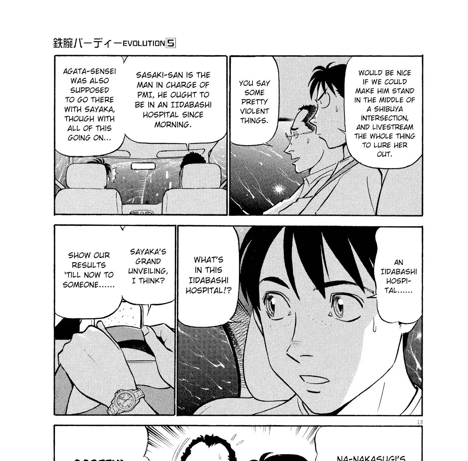 Birdy The Mighty Evolution Kainu Manga Chapter 51 Page 25
