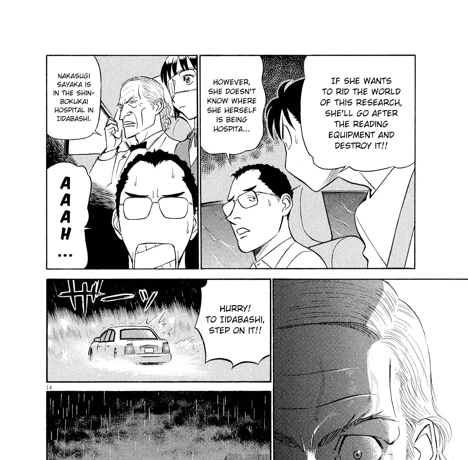 Birdy The Mighty Evolution Kainu Manga Chapter 51 Page 27