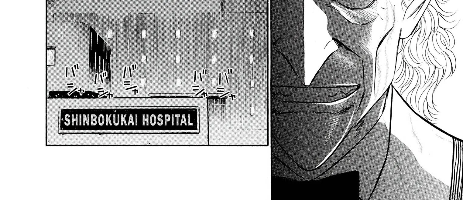 Birdy The Mighty Evolution Kainu Manga Chapter 51 Page 28