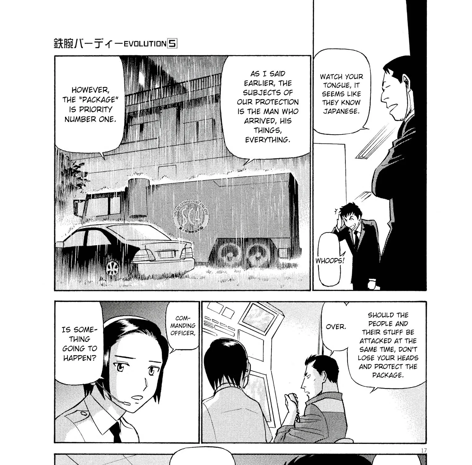 Birdy The Mighty Evolution Kainu Manga Chapter 51 Page 33