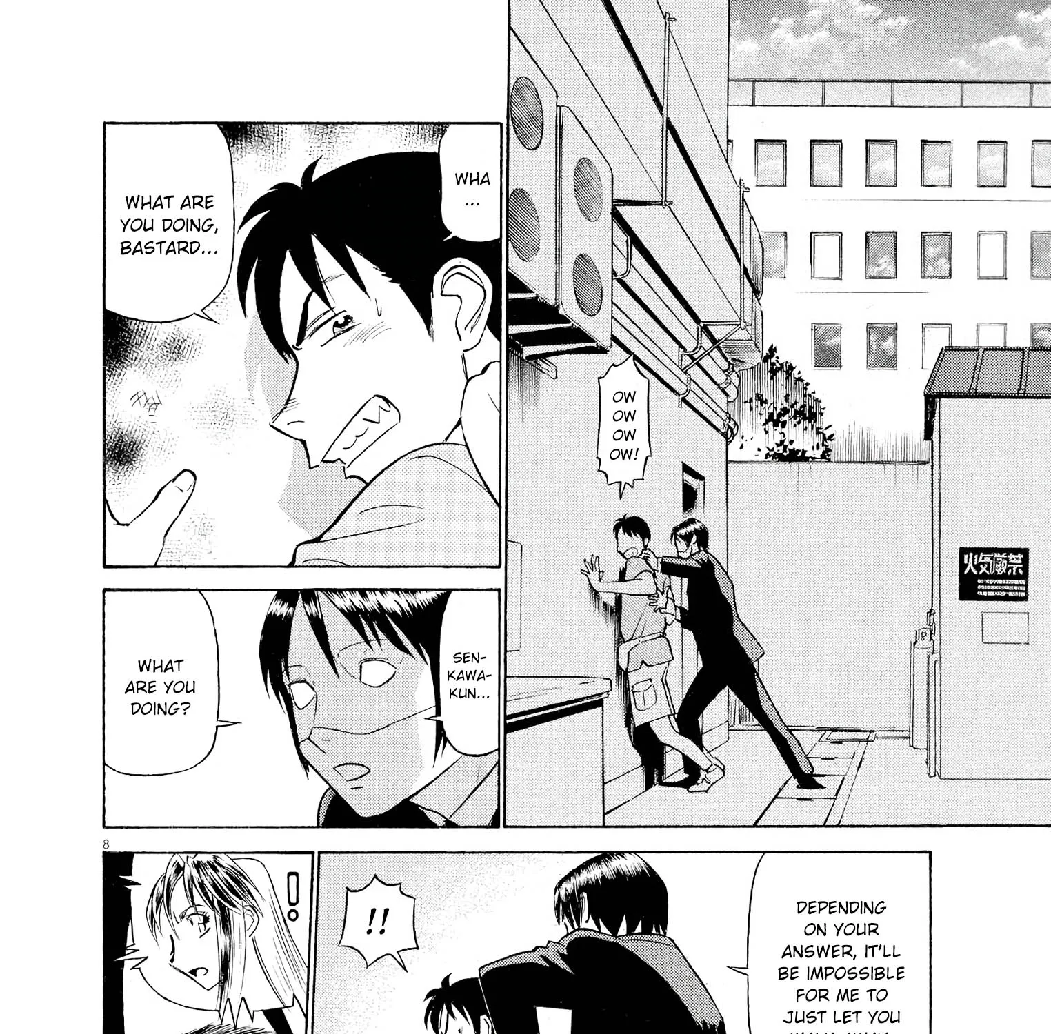 Birdy The Mighty Evolution Kainu Manga Chapter 50 Page 15