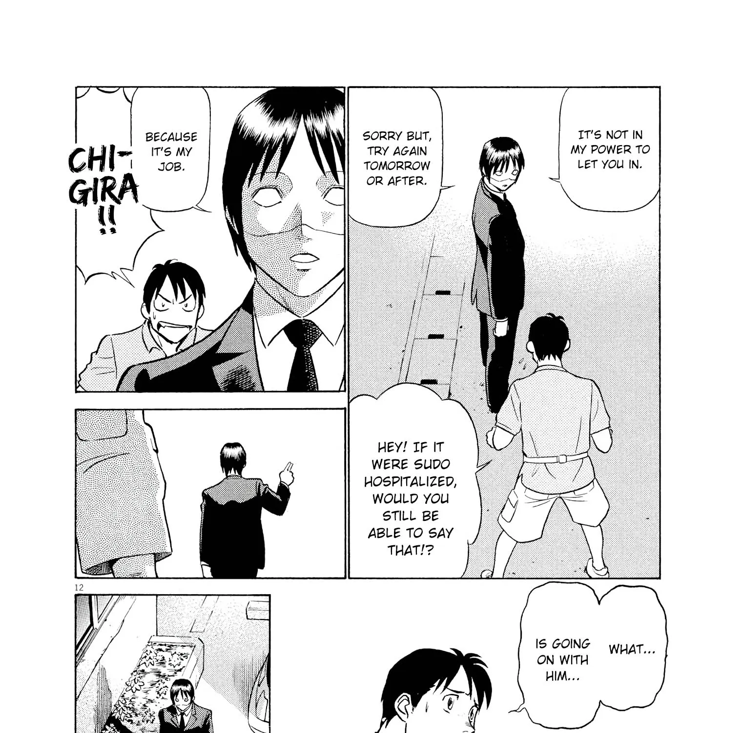 Birdy The Mighty Evolution Kainu Manga Chapter 50 Page 23